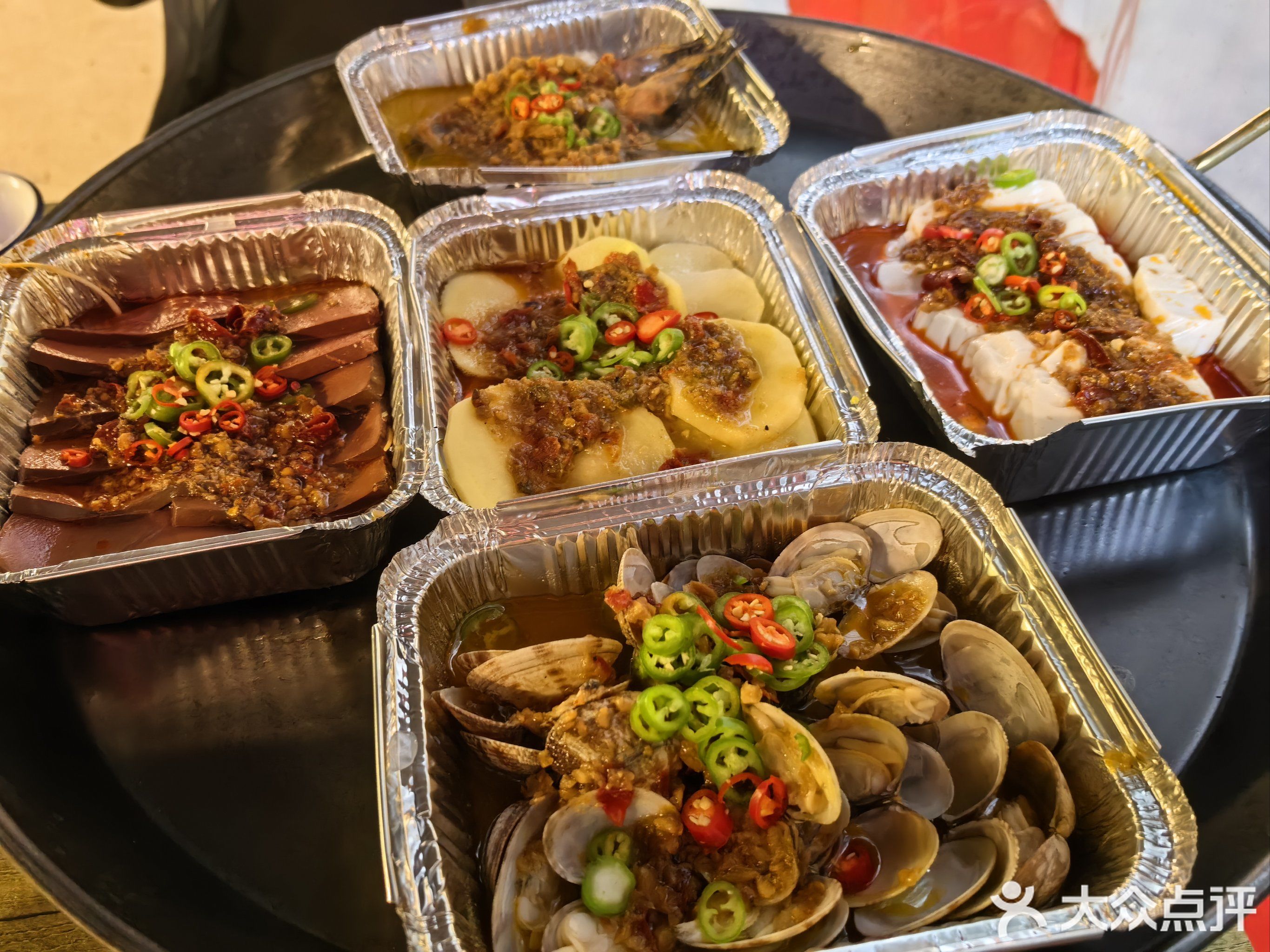 第一烤场(新天地广场店)