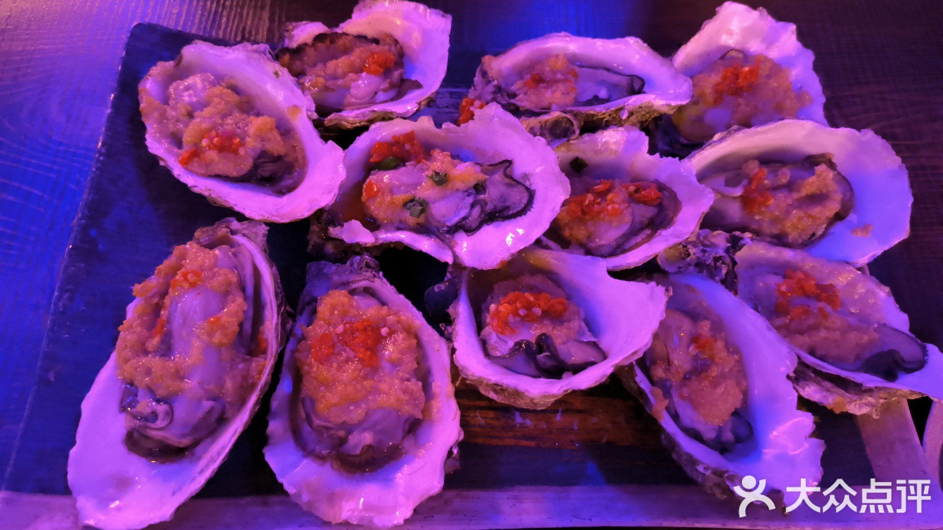 蚝家伙烧烤(湛江仔第八分店)