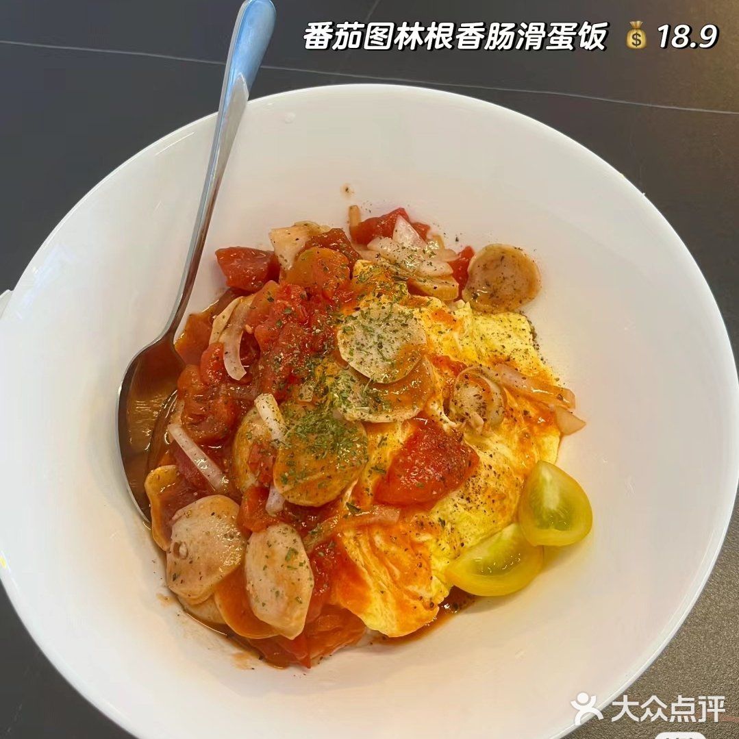 黑龙江大学(C区)