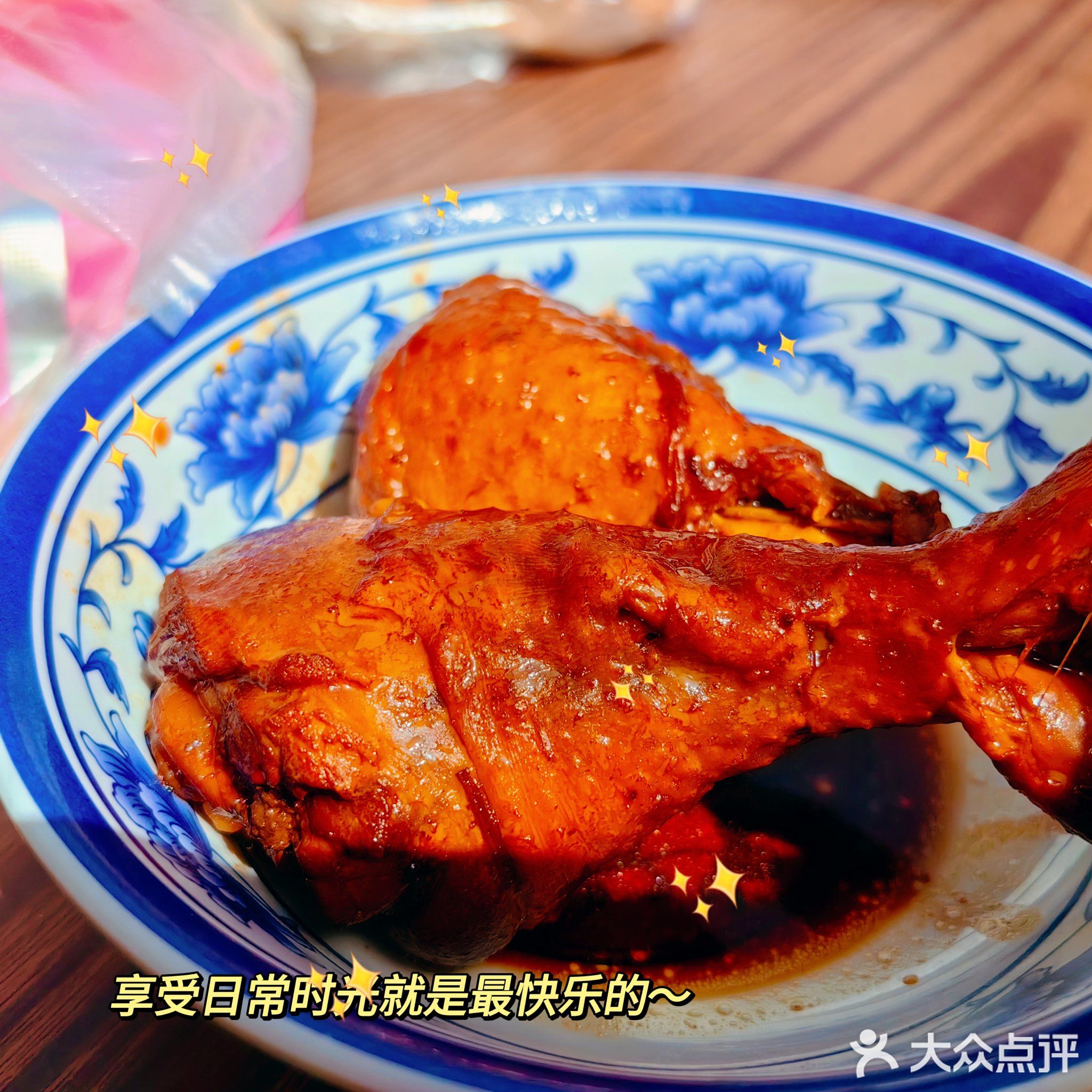 狗子面(海边街店)
