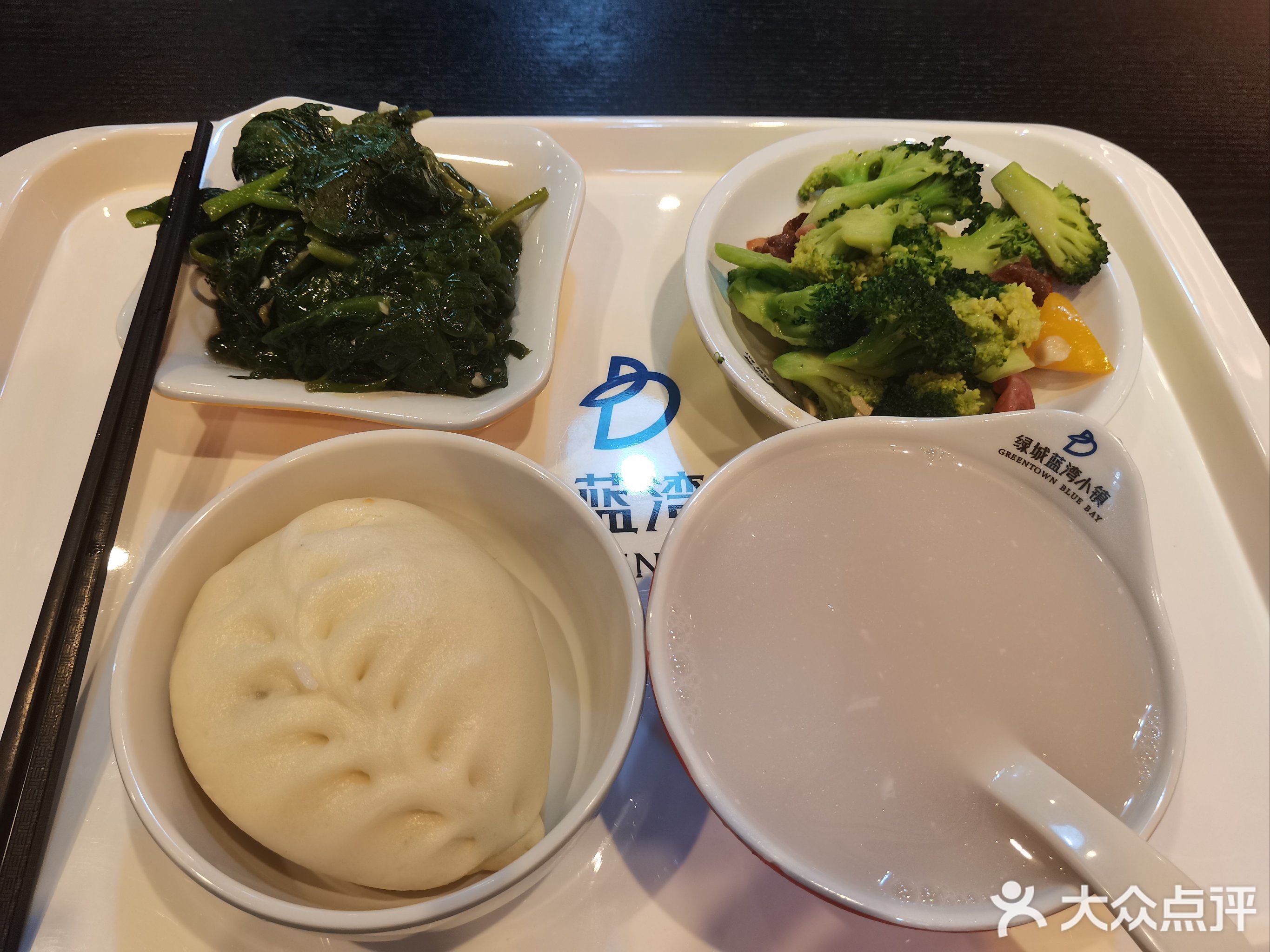 棕榈苑食堂(绿城蓝湾小镇棕榈苑店)
