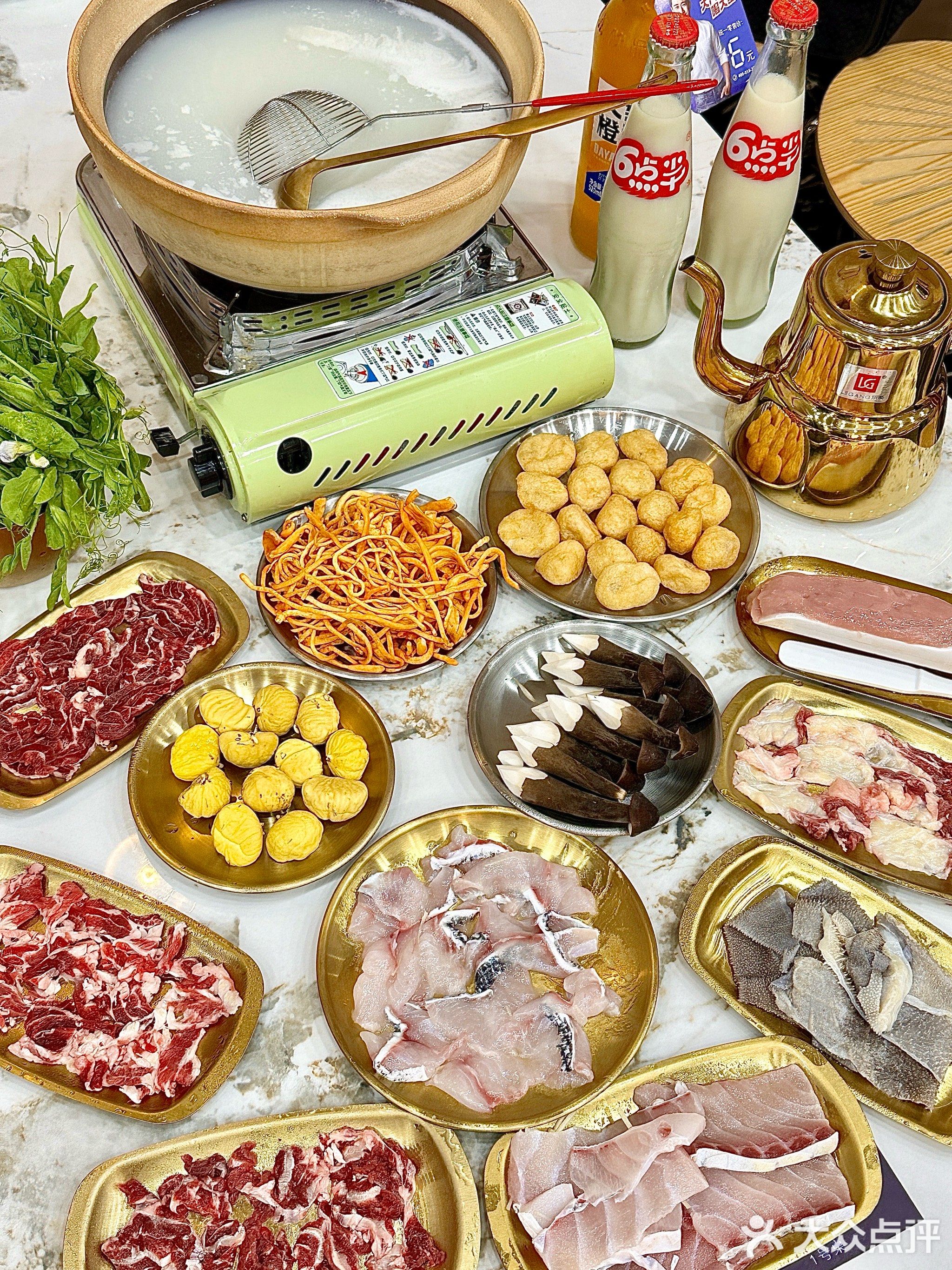 囍炎砂锅粥底火锅(银丰店)