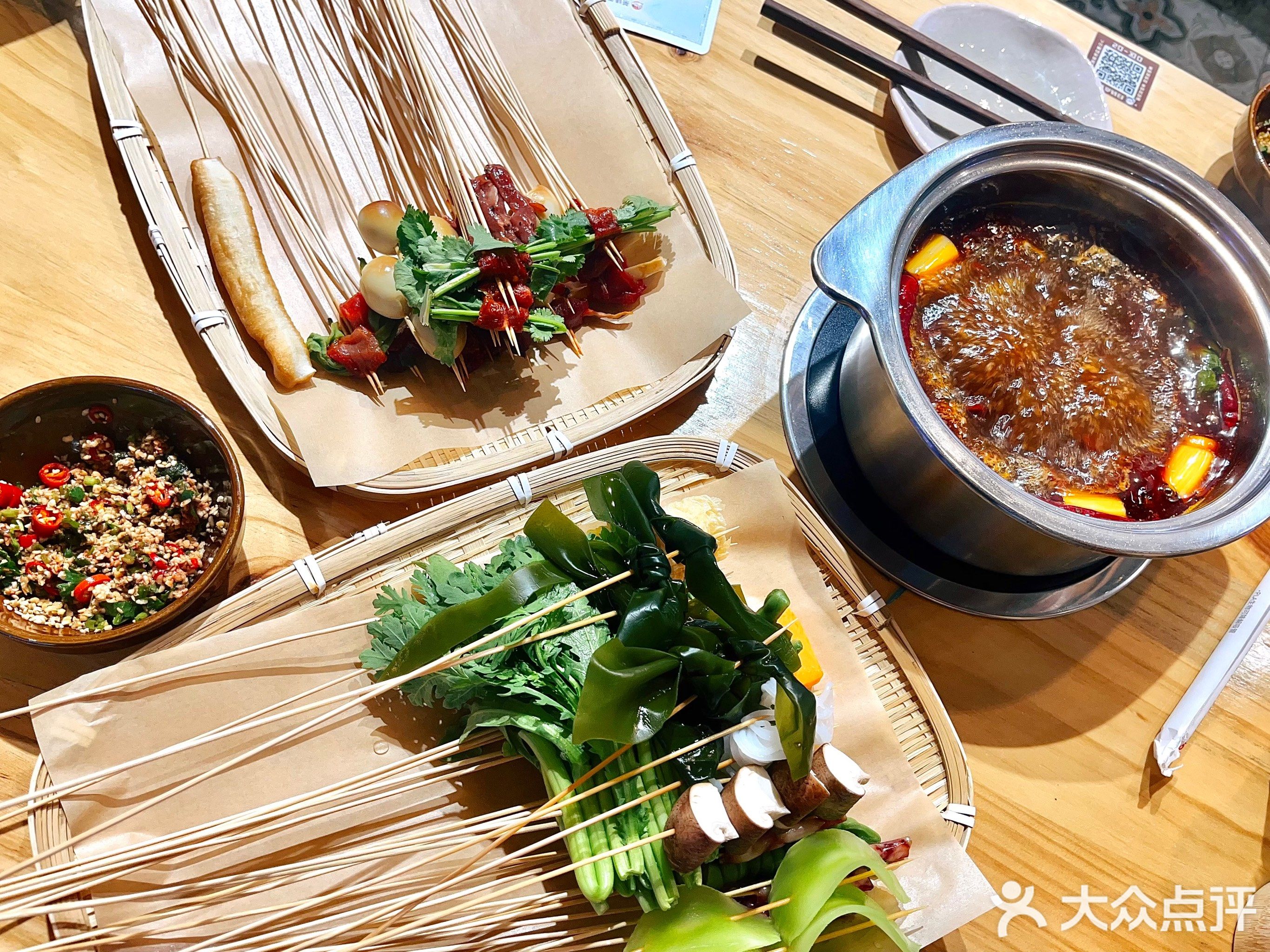 神降自助转转锅plus(爱琴海店)