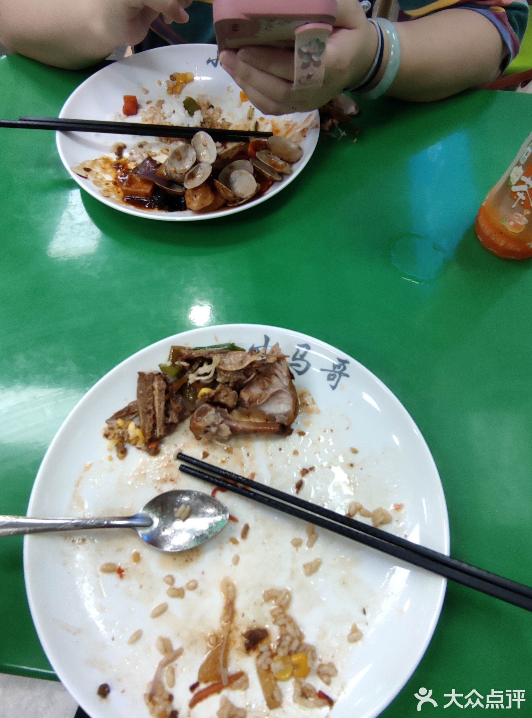 小马哥自助快餐(新城吾悦广场店)