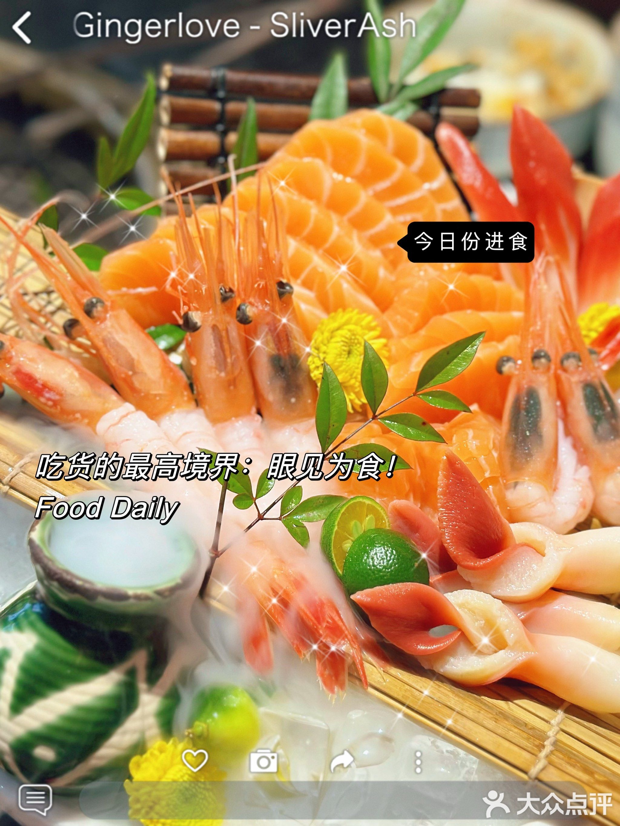 川页炭火烧肉·寿司·刺身(桥头旗舰店)