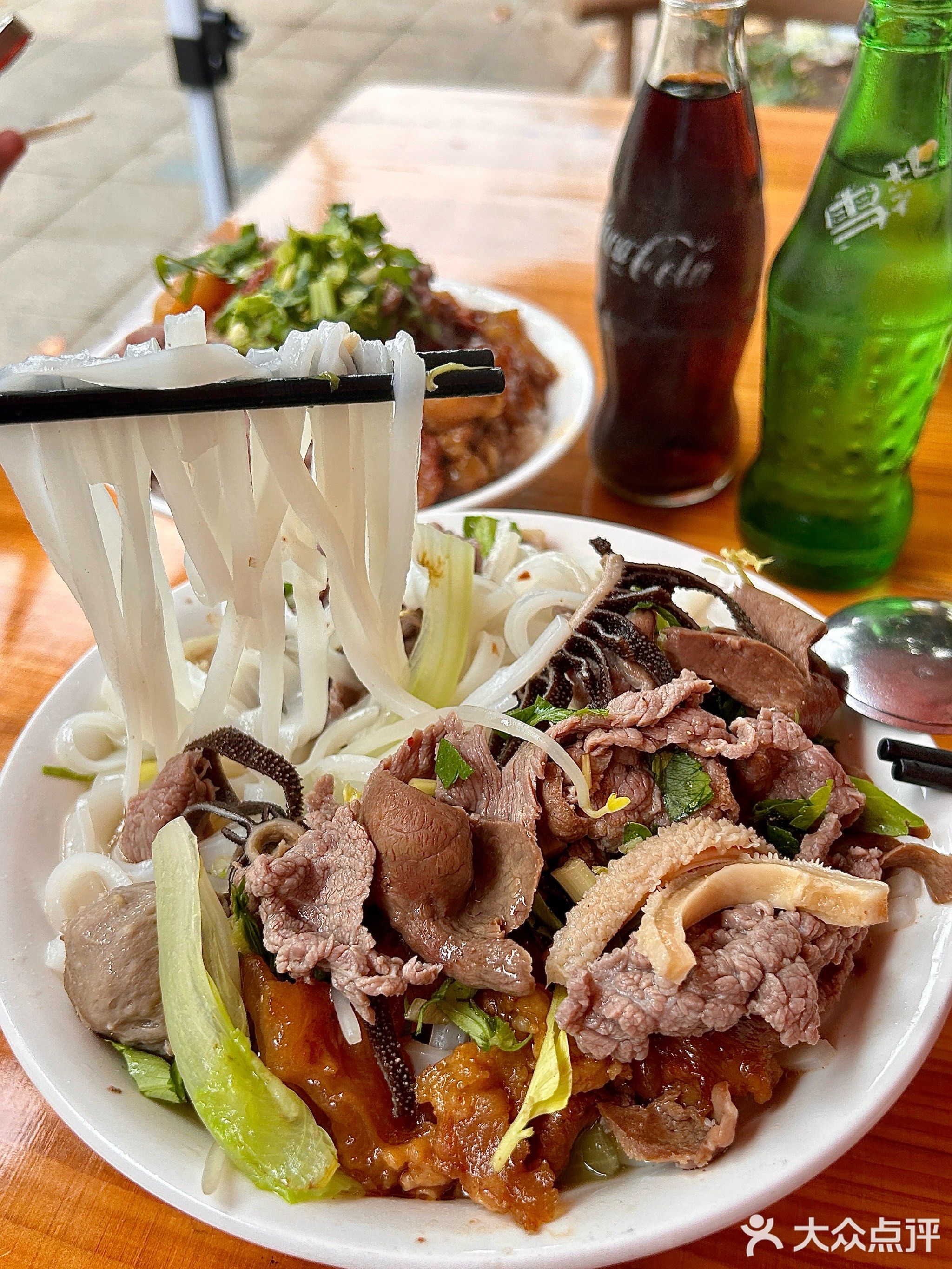 昌隆牛肉馆(恒大帝景店)