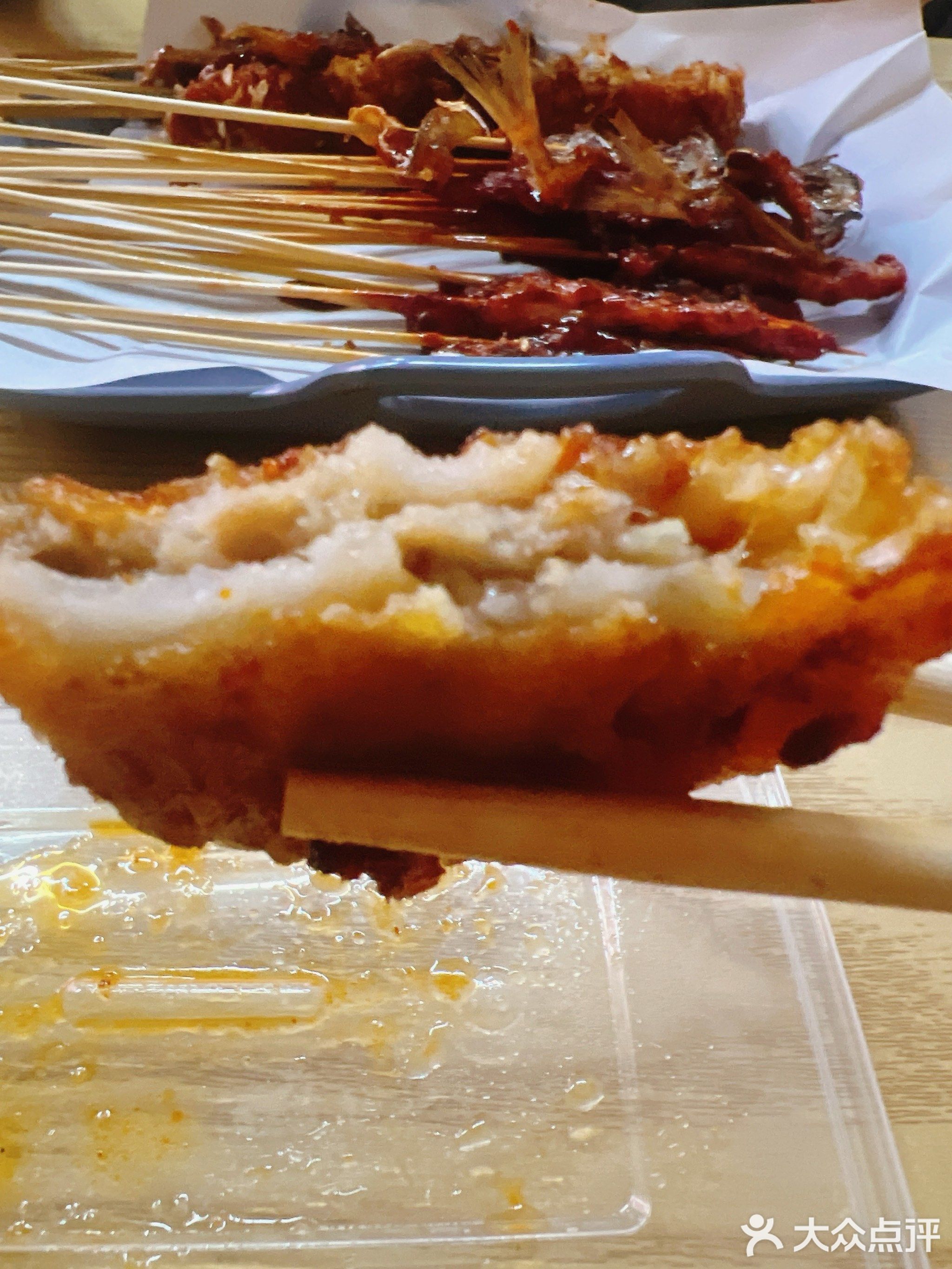 福荣炸串·凉皮(紫金店)