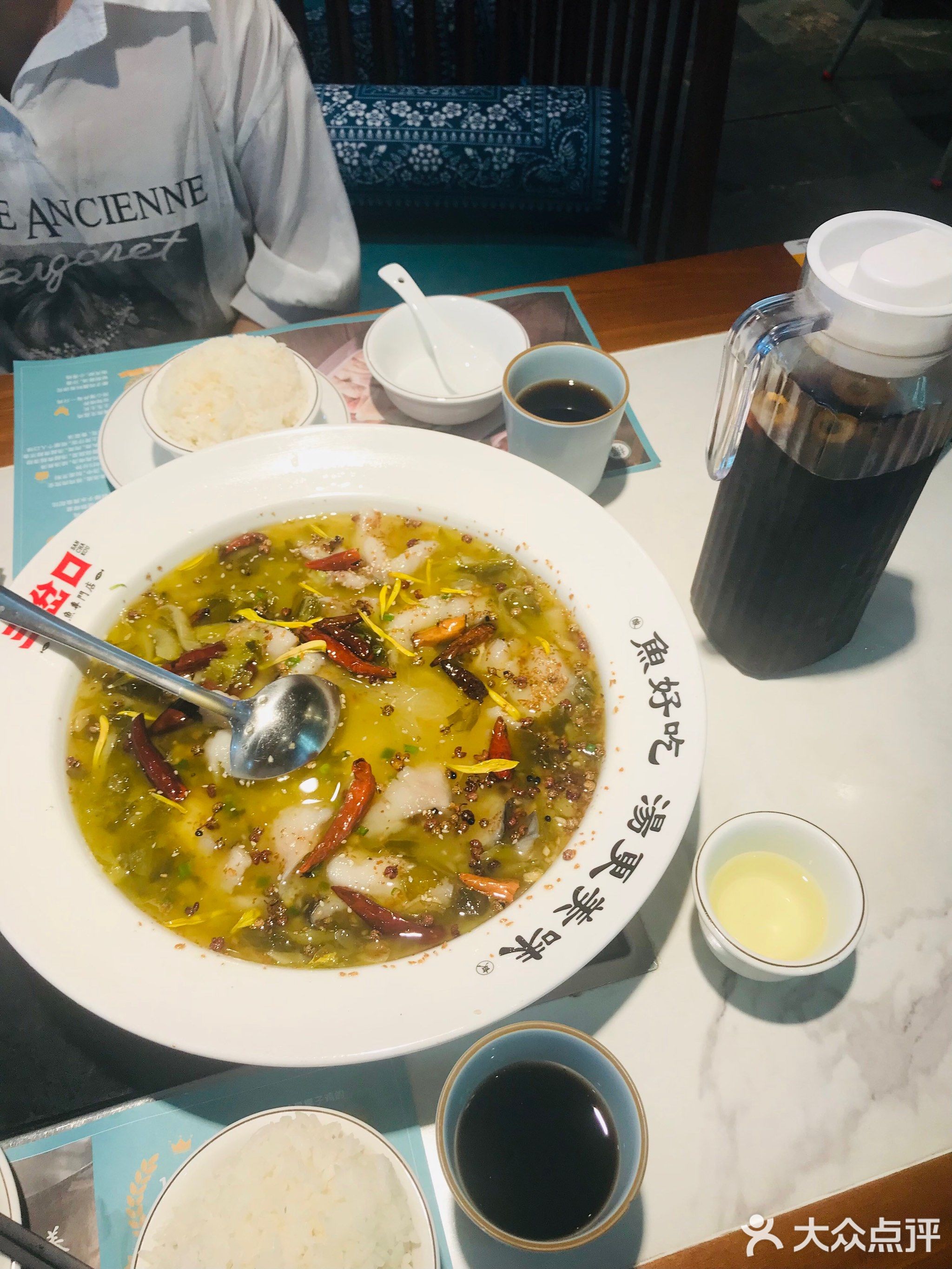 三岔口川贵豆腐酸菜鱼(龙华大润发店)