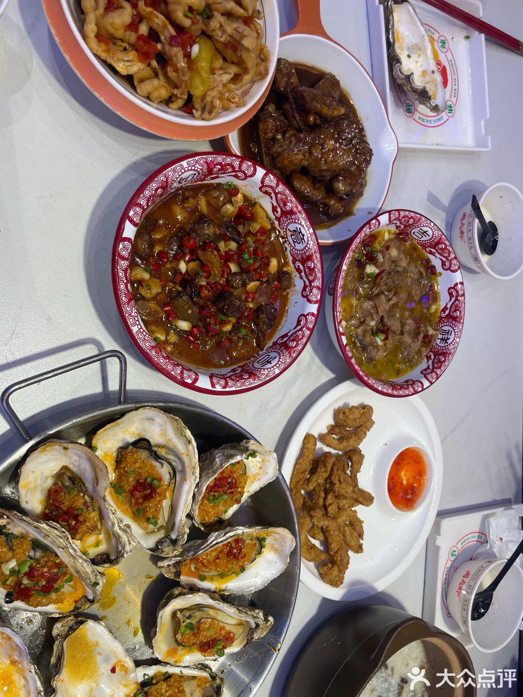 周大虾(安居店)