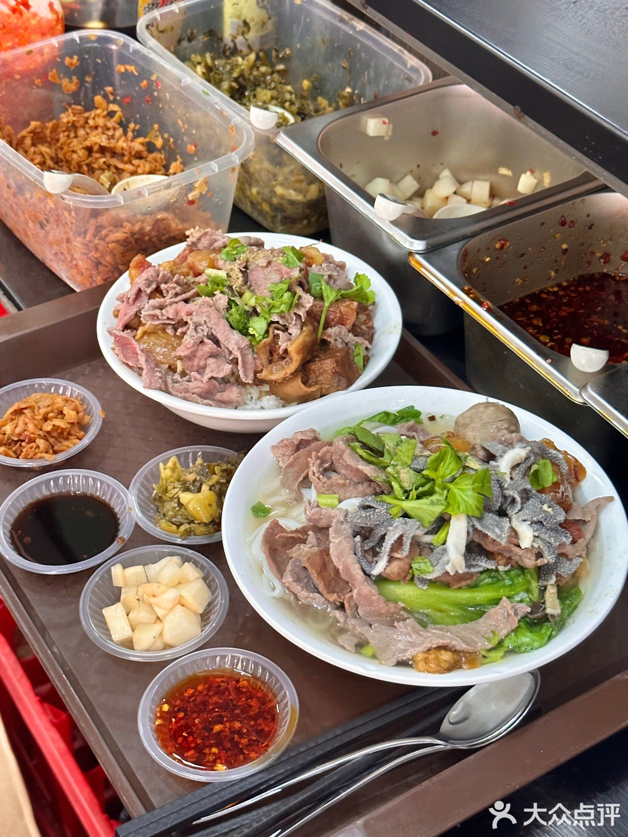 昌隆牛肉馆(恒大帝景店)