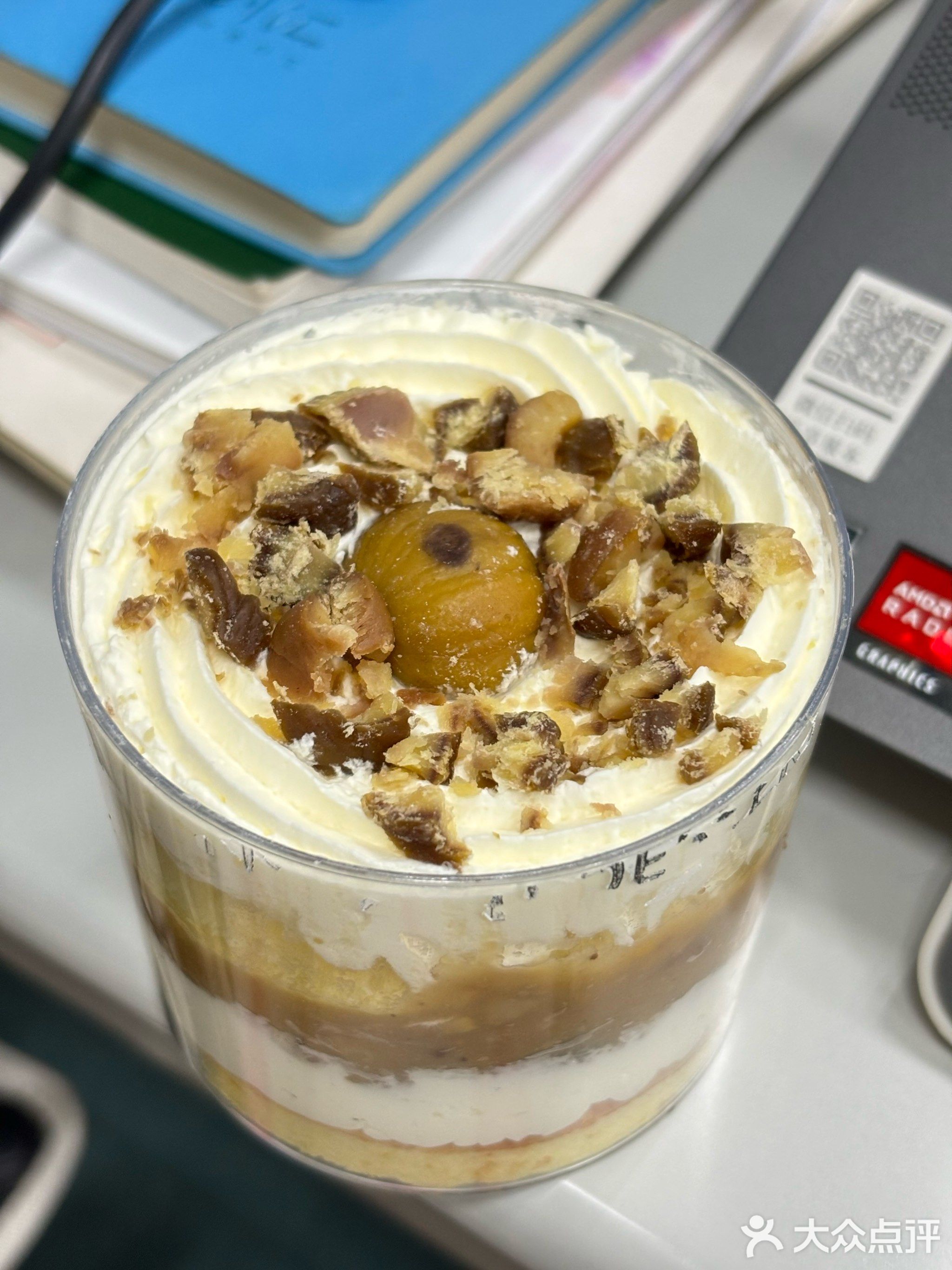 余温甜品(香港中路店)