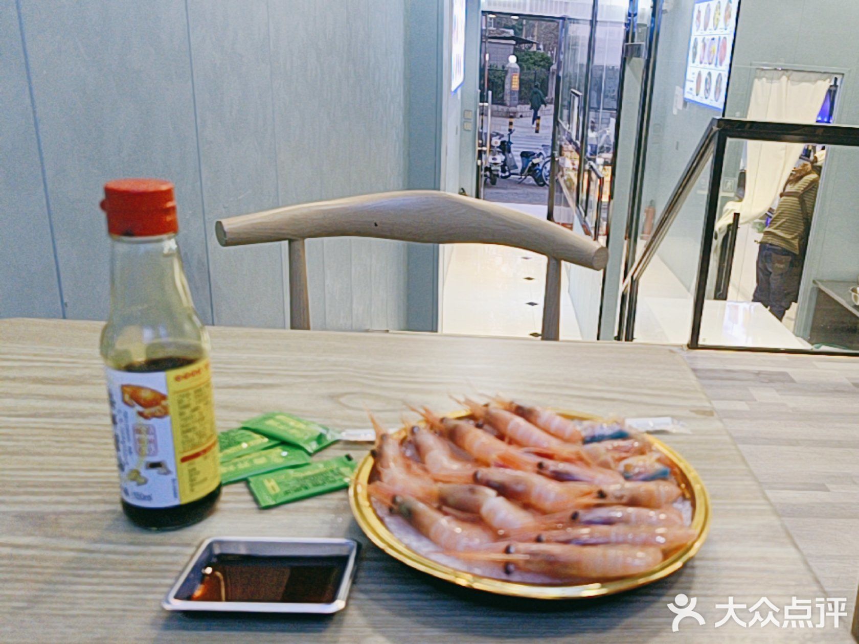 峡湾三文鱼(勒泰店)