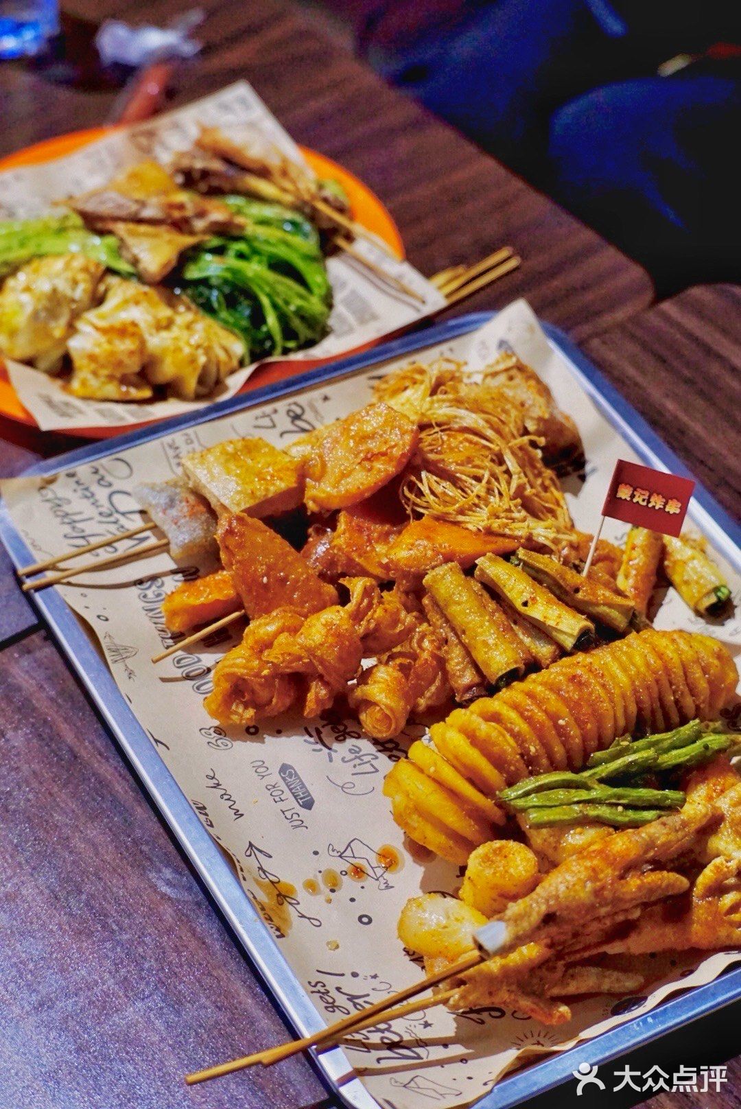 蒙记炸串·北京风味(沙溪店)