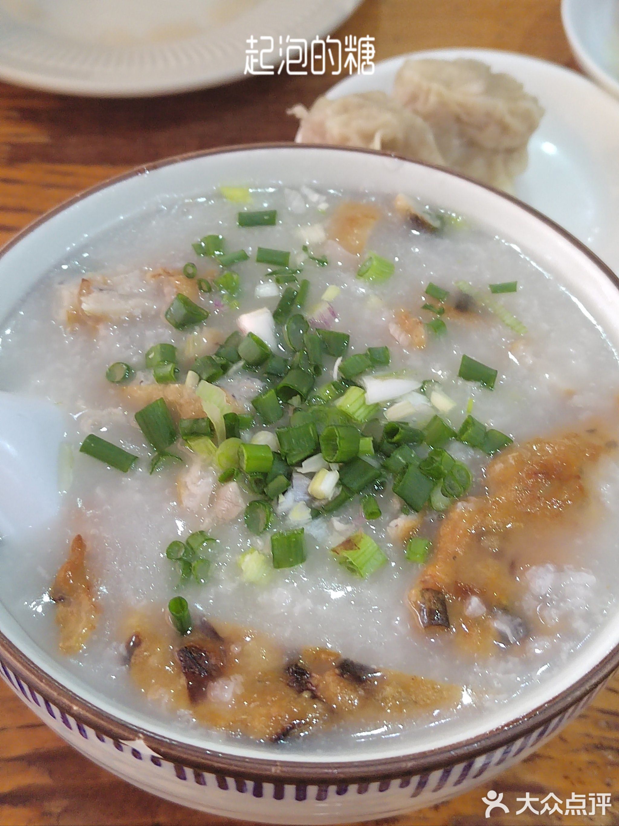 邦记饭店(康宁路店)