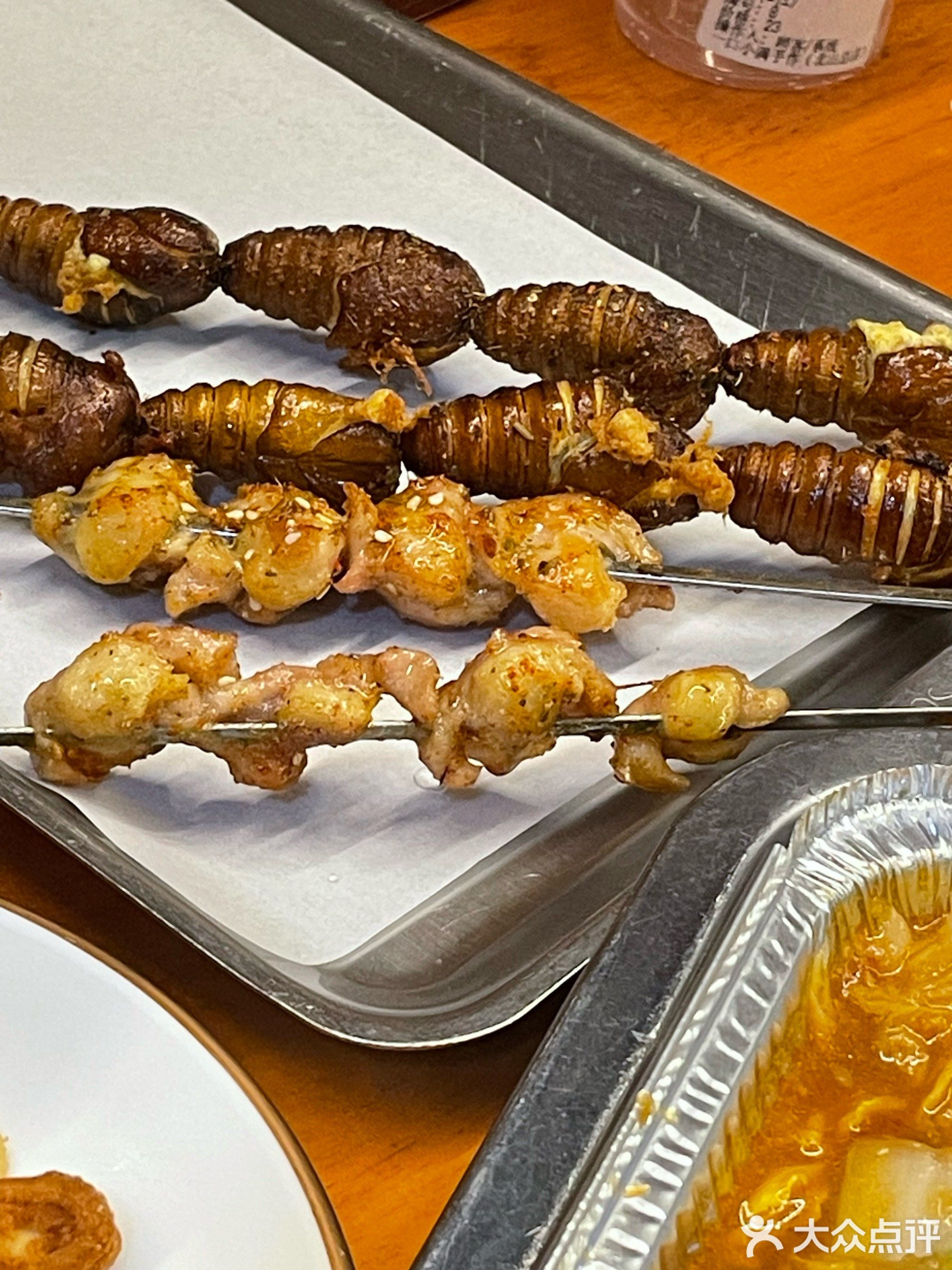 东北阿龙烧烤吧(北师店)