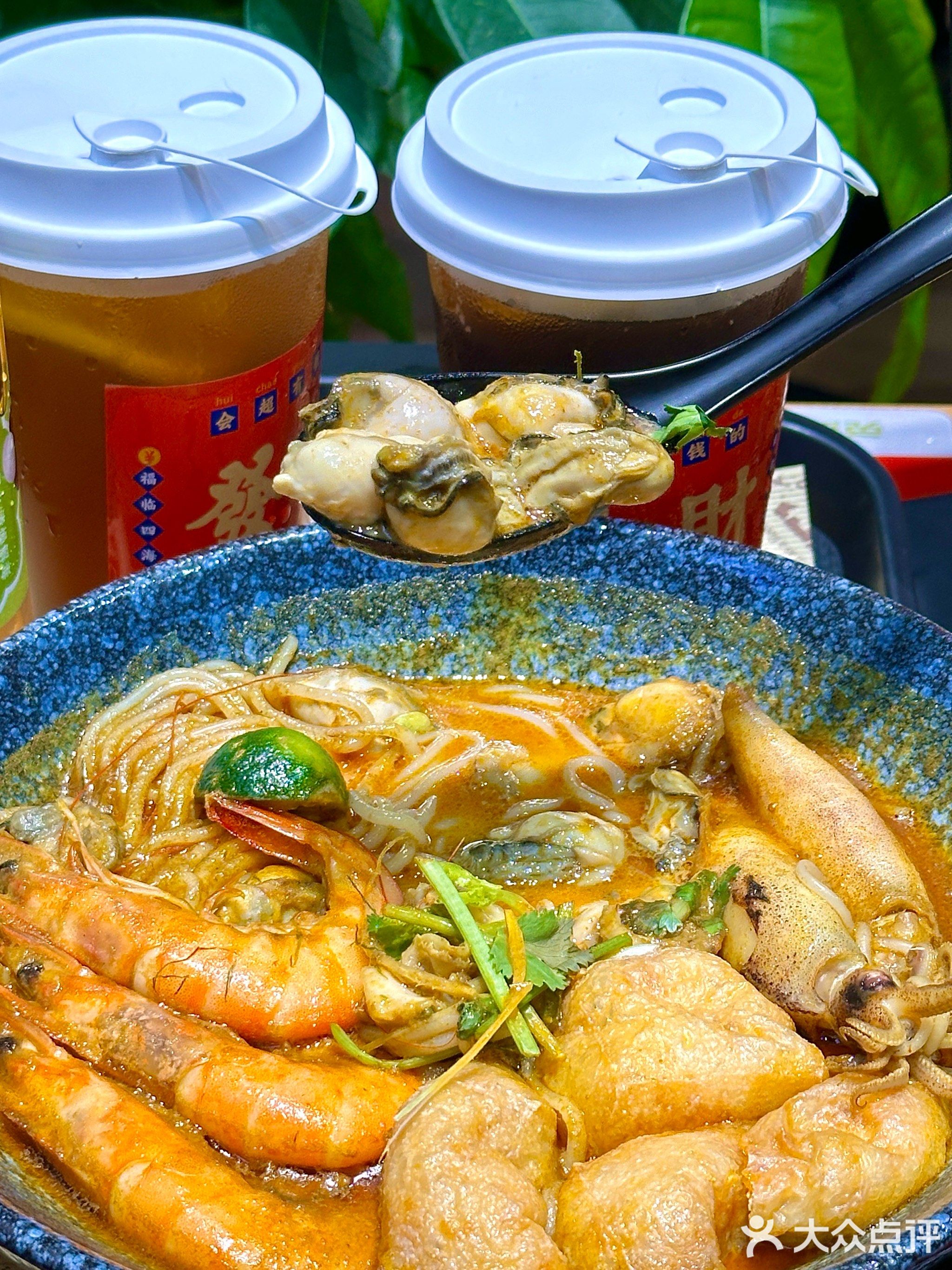 四季三食·蒸菜炖汤·云吞面(盛兴路店)