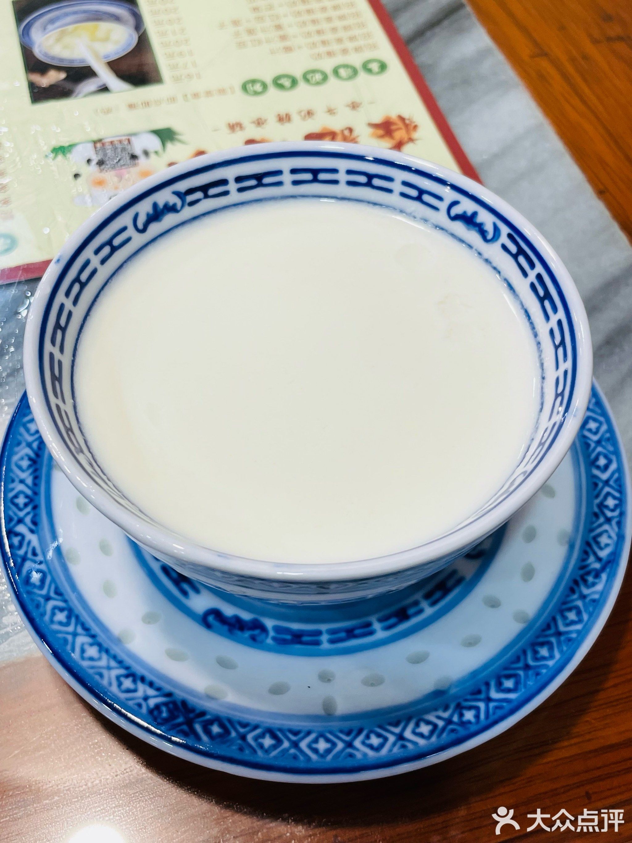 莊记传承·水牛奶甜品(中山路店)