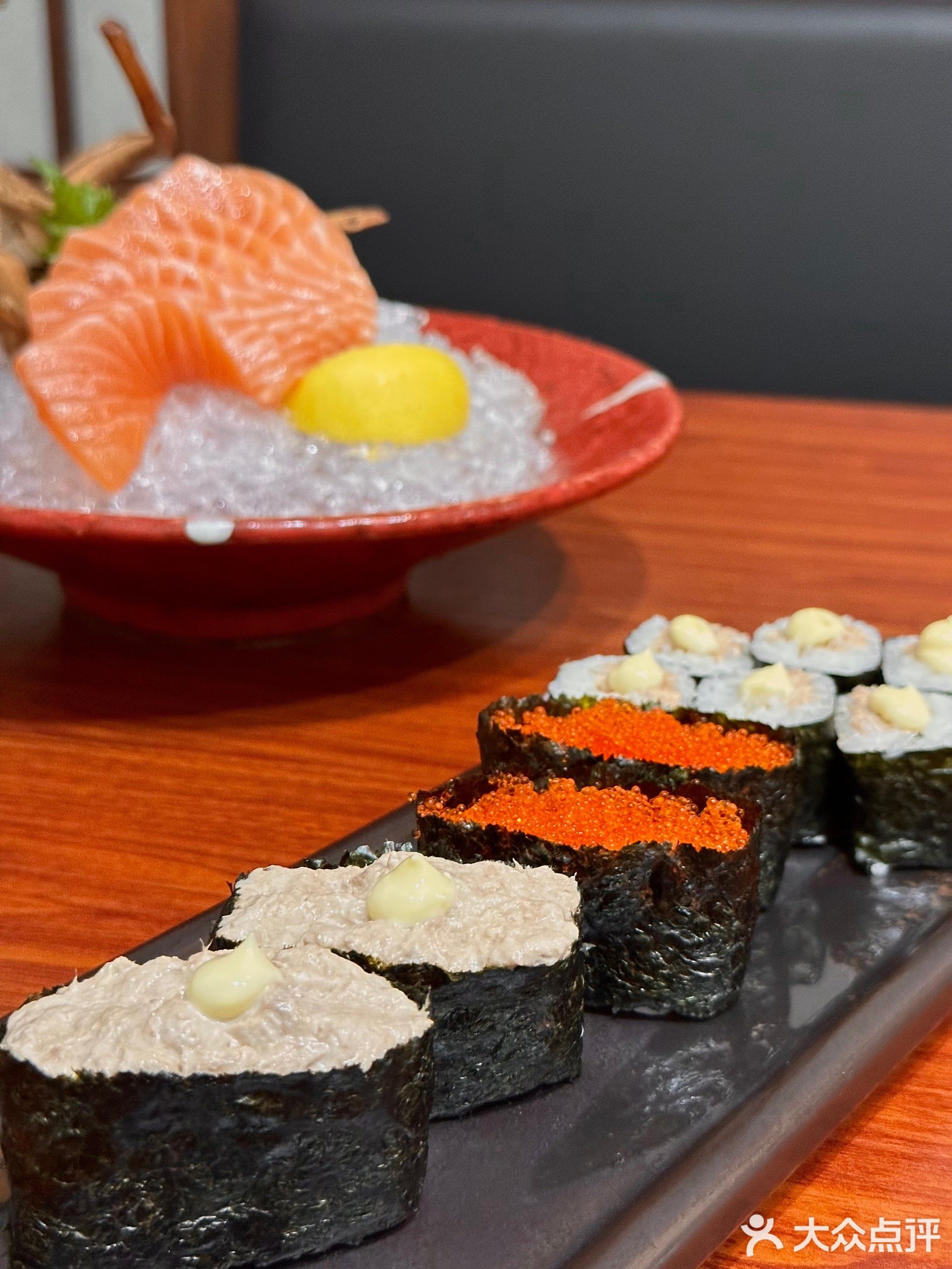 亭缘一番日式料理