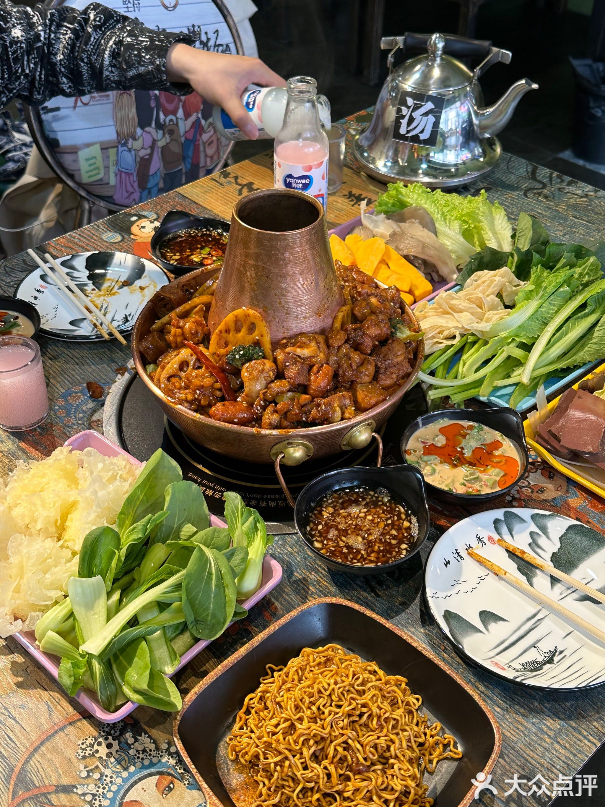 甲选·火锅鸡(西安路店)