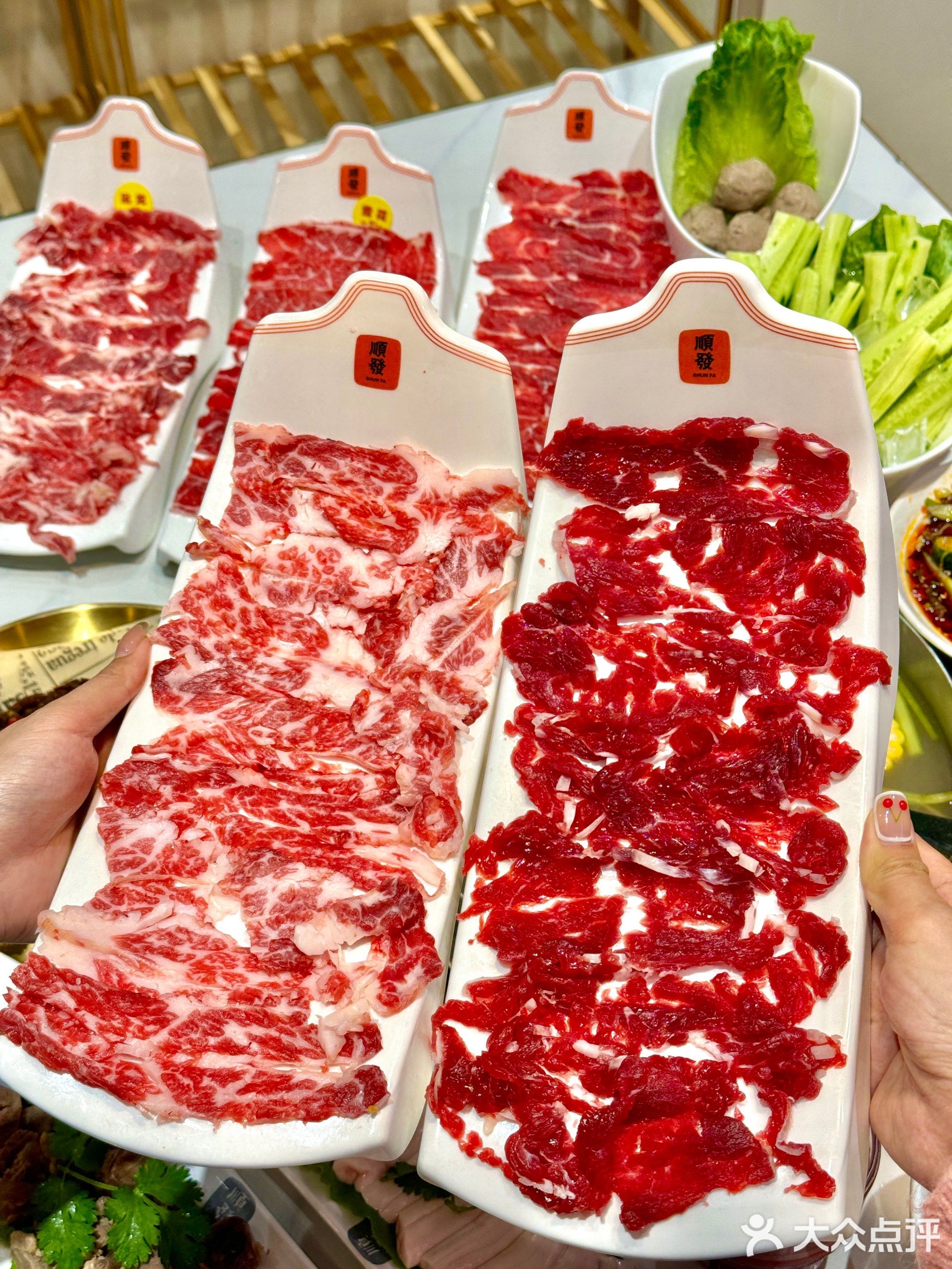 顺發·潮汕牛肉火锅(居安园店)