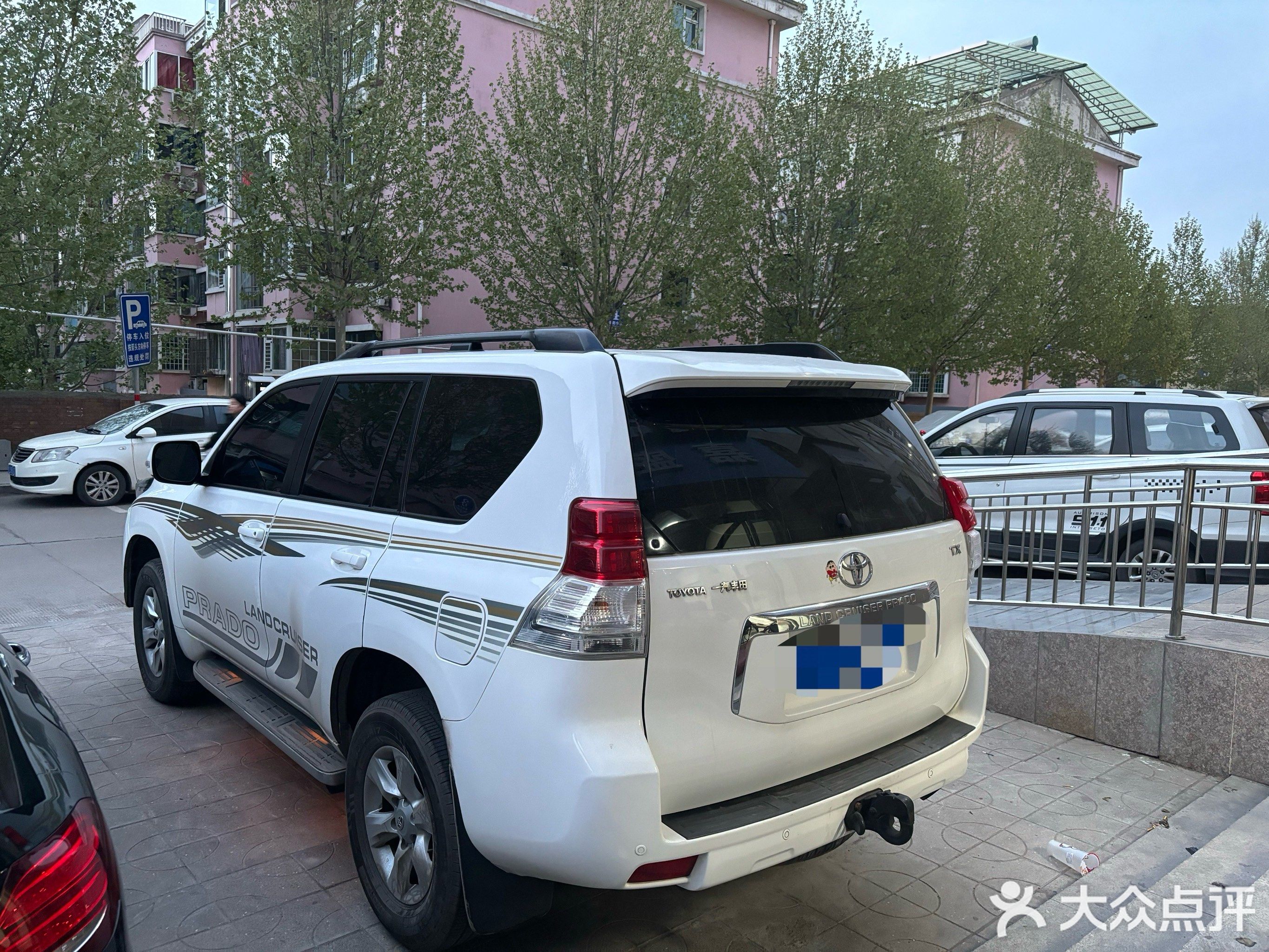 阳光商业新天地