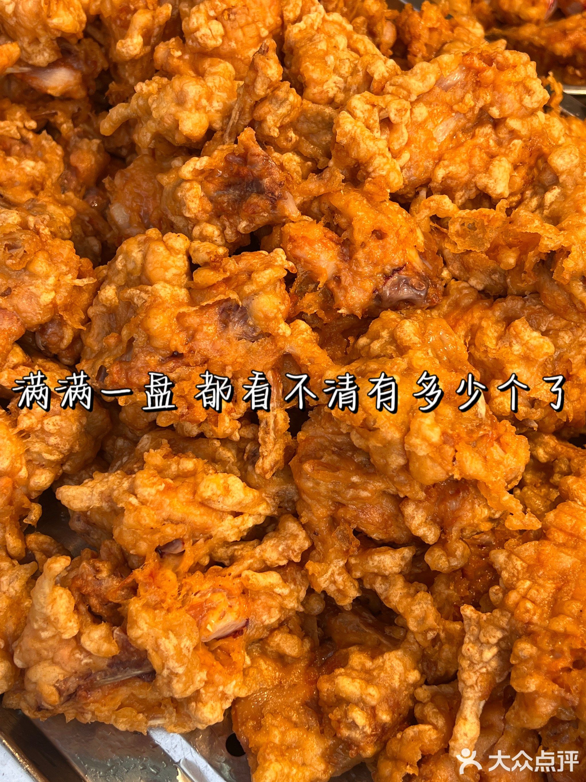 暴富鸡锁骨(石岐店)