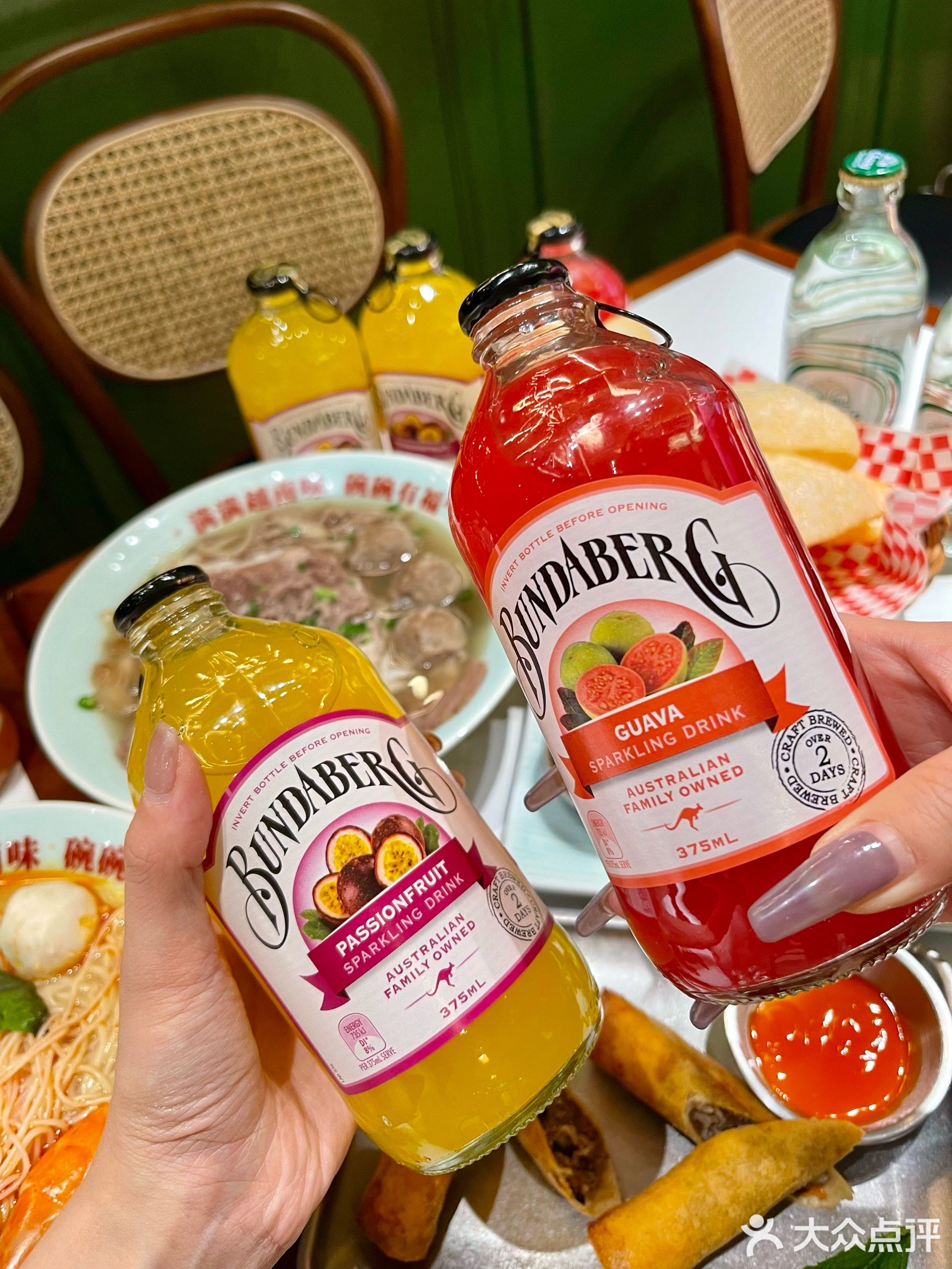 福气·越南河粉(长春万象城店)