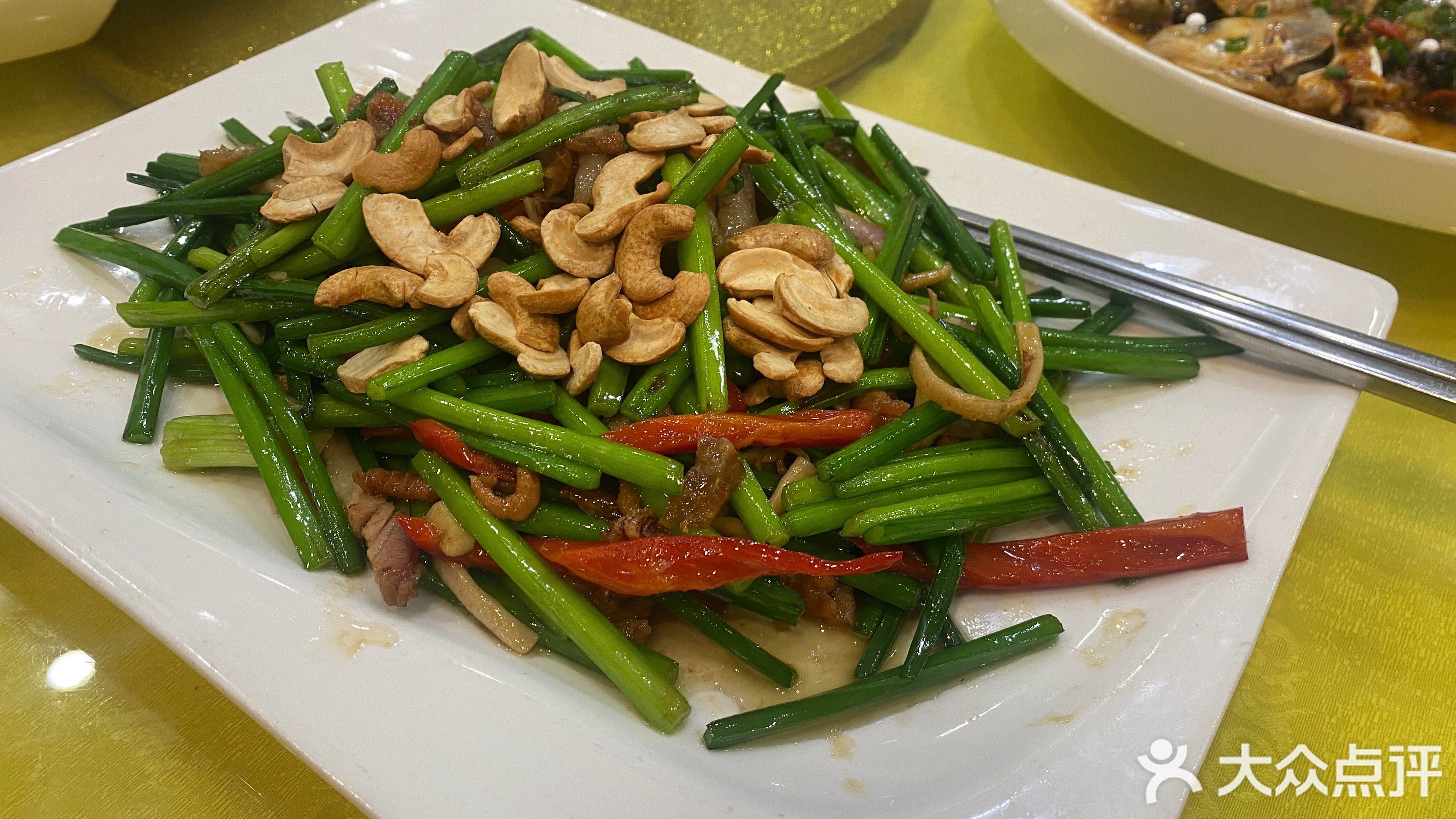 粤富海鲜酒楼(沙寮村店)