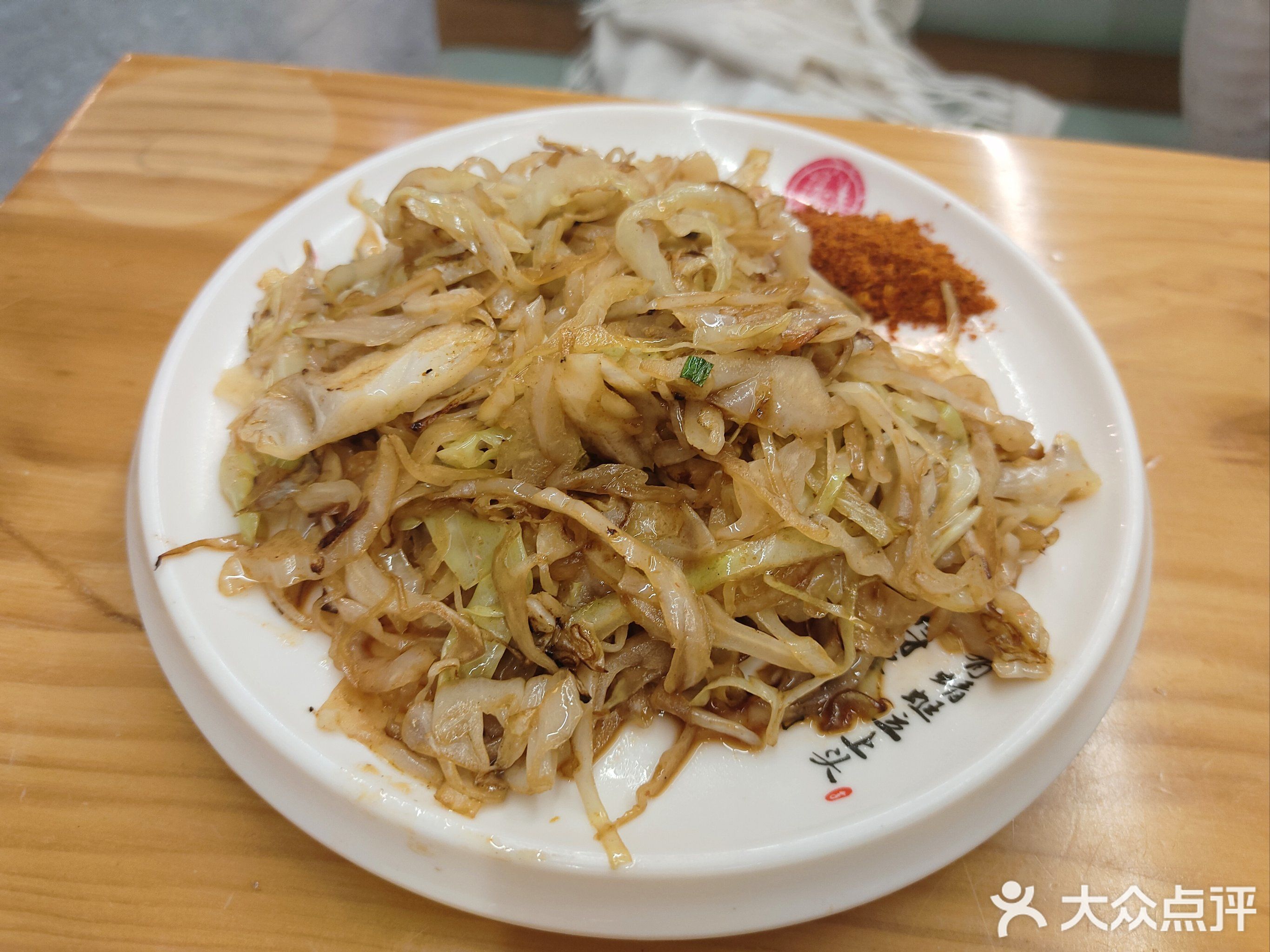 趣味豆米火锅(爱琴海店)