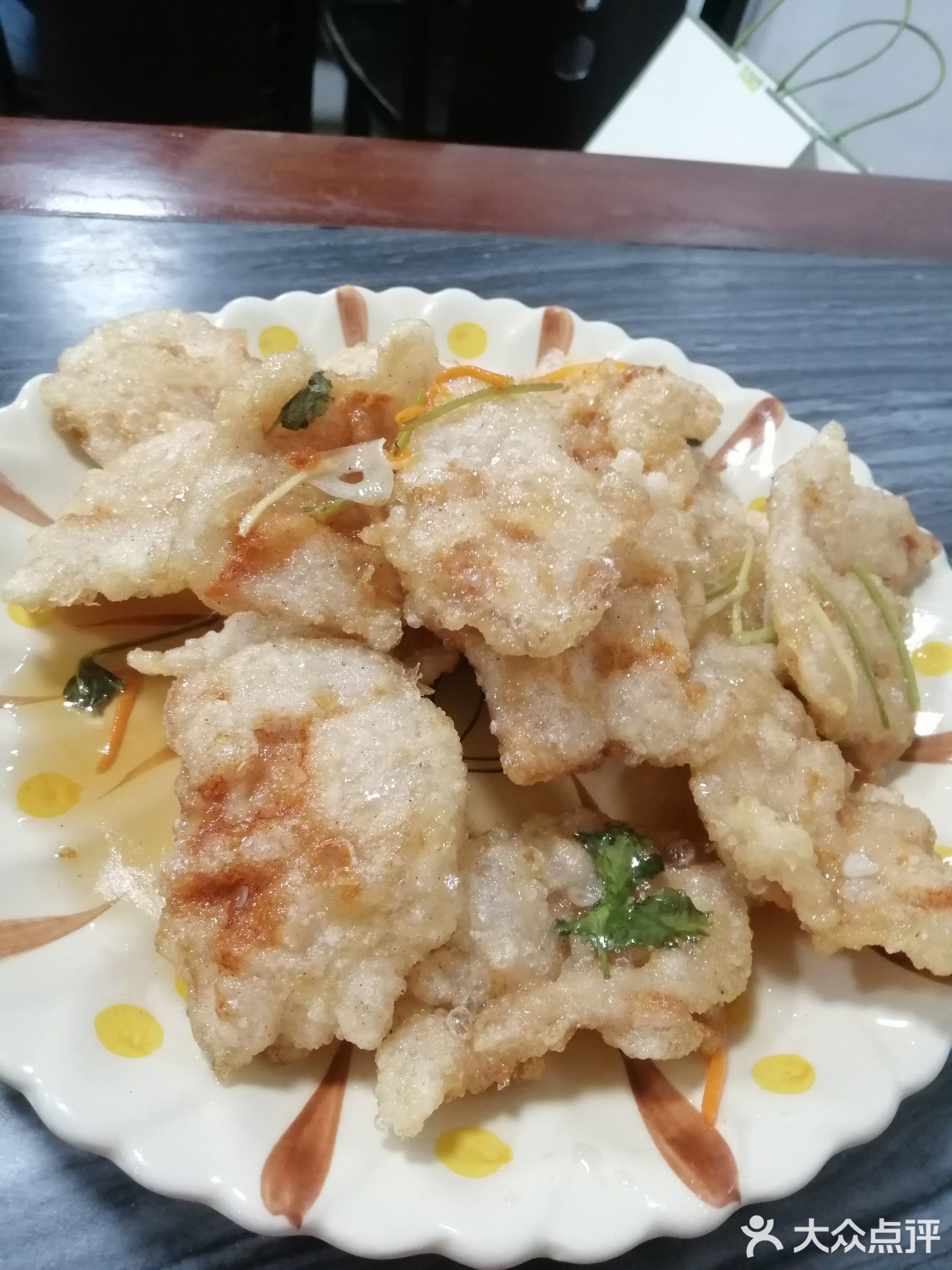 东北第一家(华达花园店)