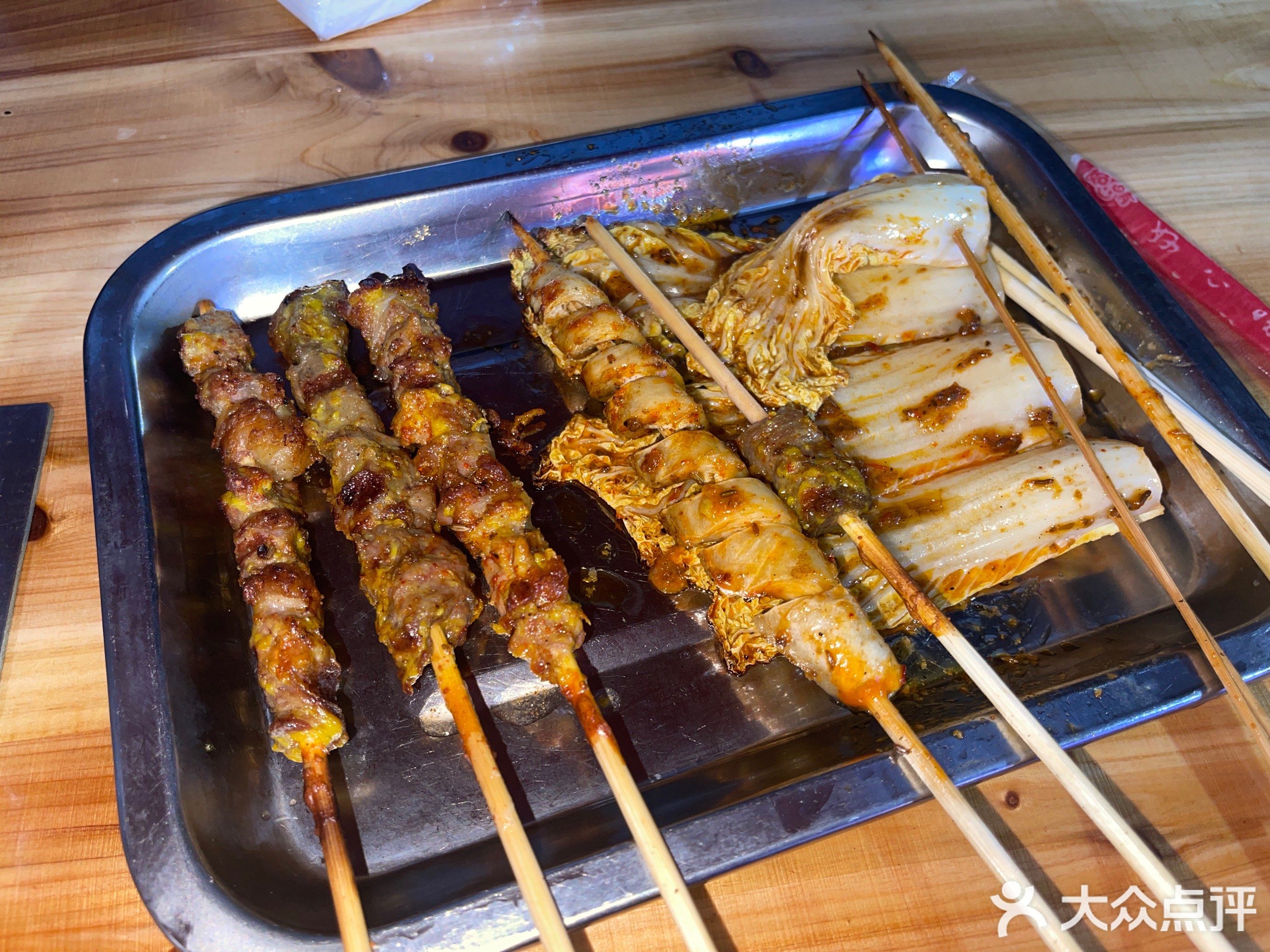 新疆阿凡提烤肉(清真店)