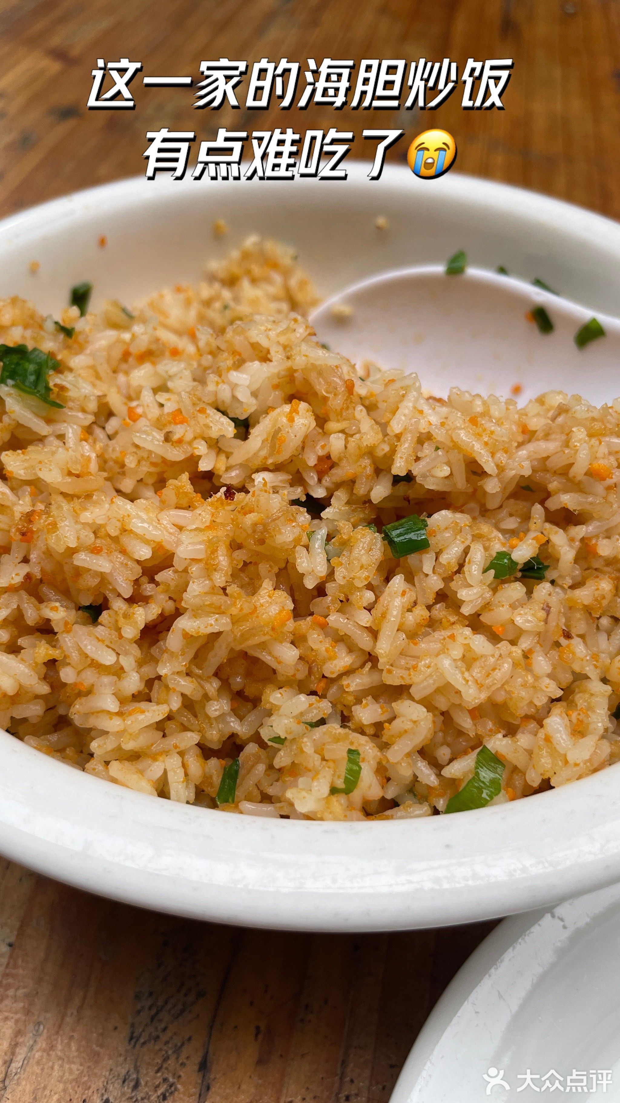 长堤鸡饭店(沙扒水产品批发市场店)