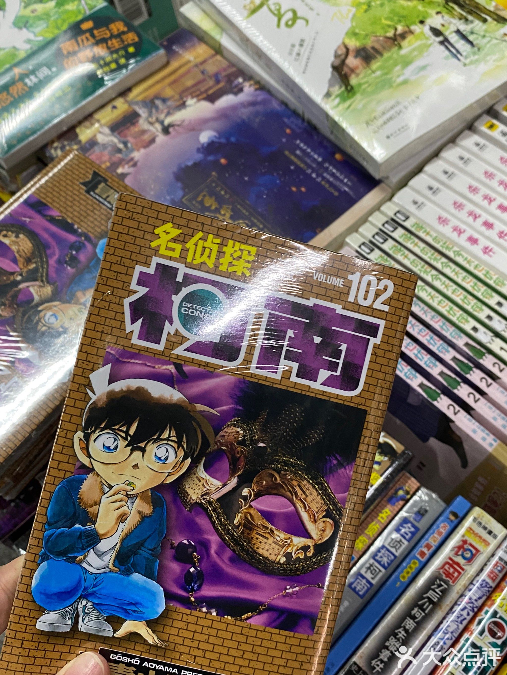 深圳市扬帆书海文化发展有限公司(深圳市书刊批发市场大厦店)