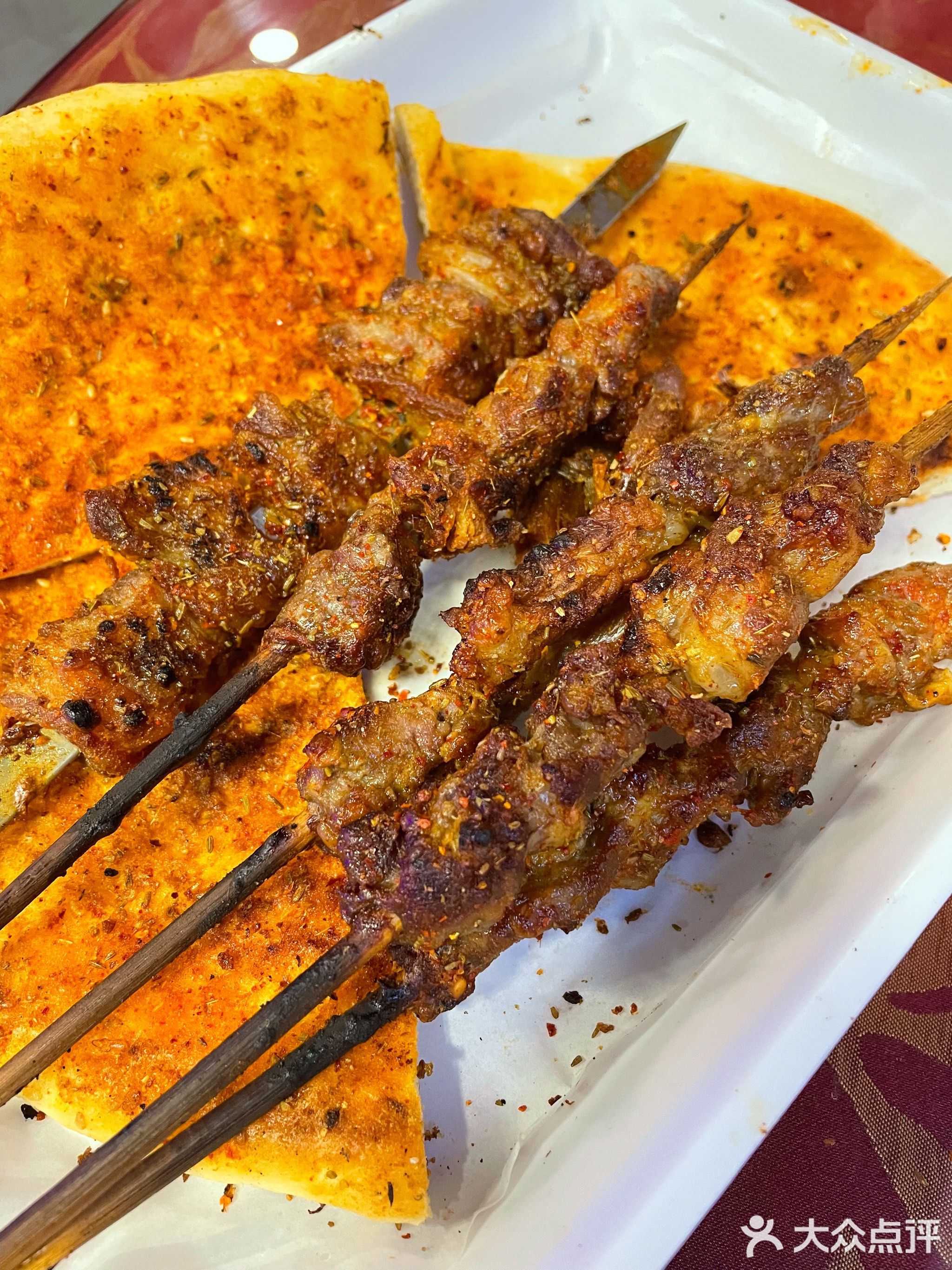 新疆草原餐厅(乐都大厦店)