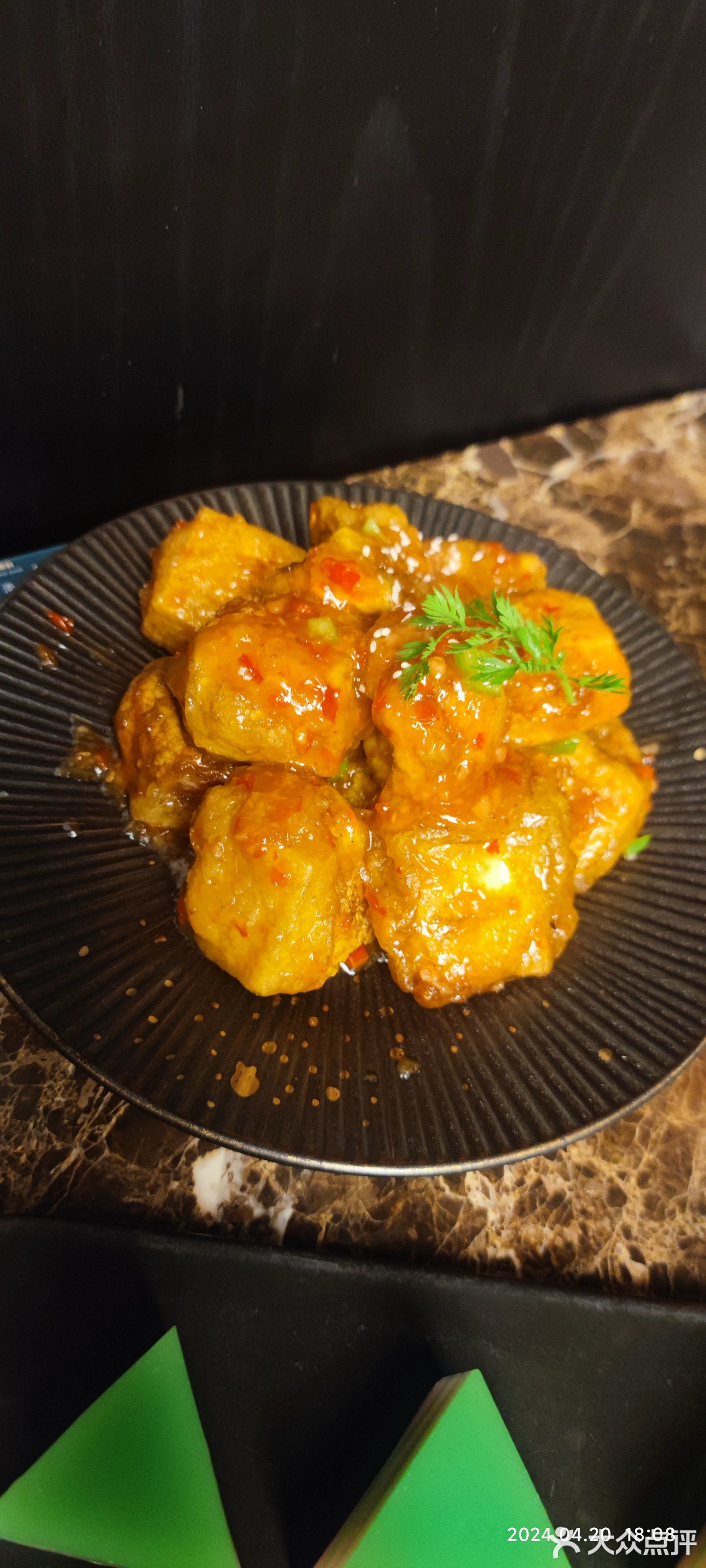 宇安泰料(雅乐里店)