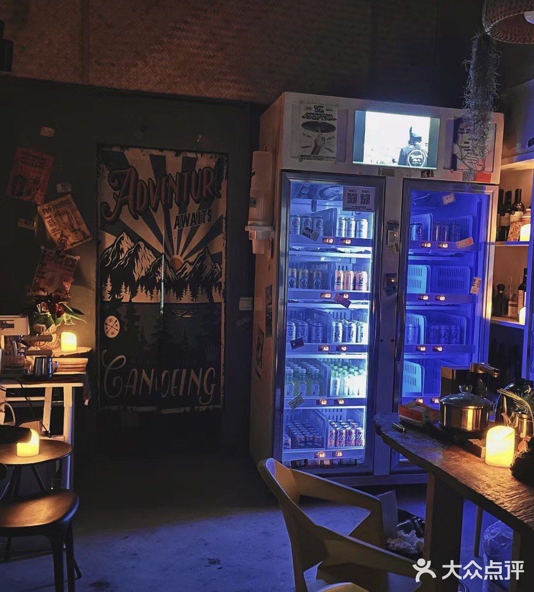 发呆无人自助打酒站