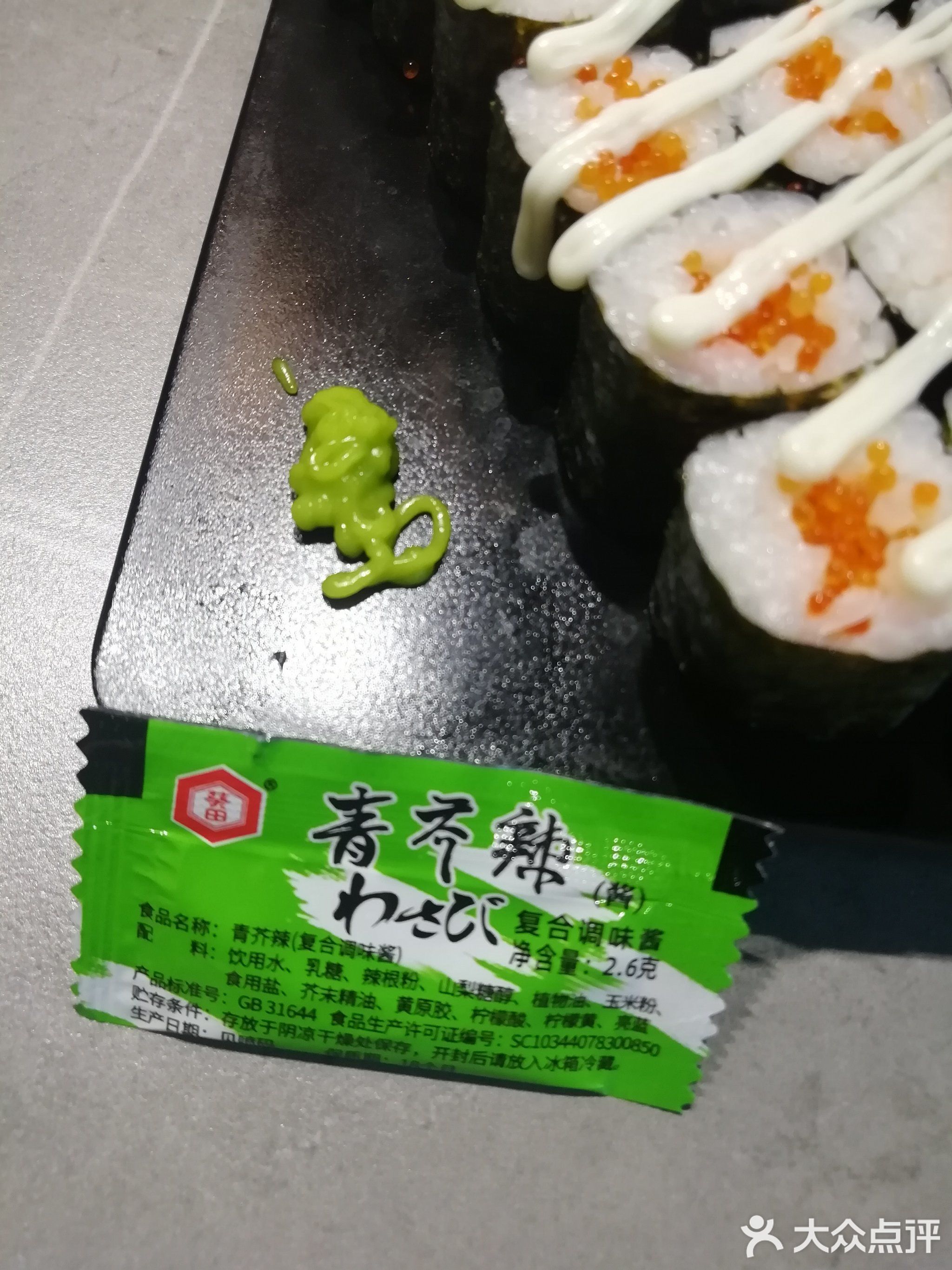 私町Osaka食堂外带寿司(南海店)