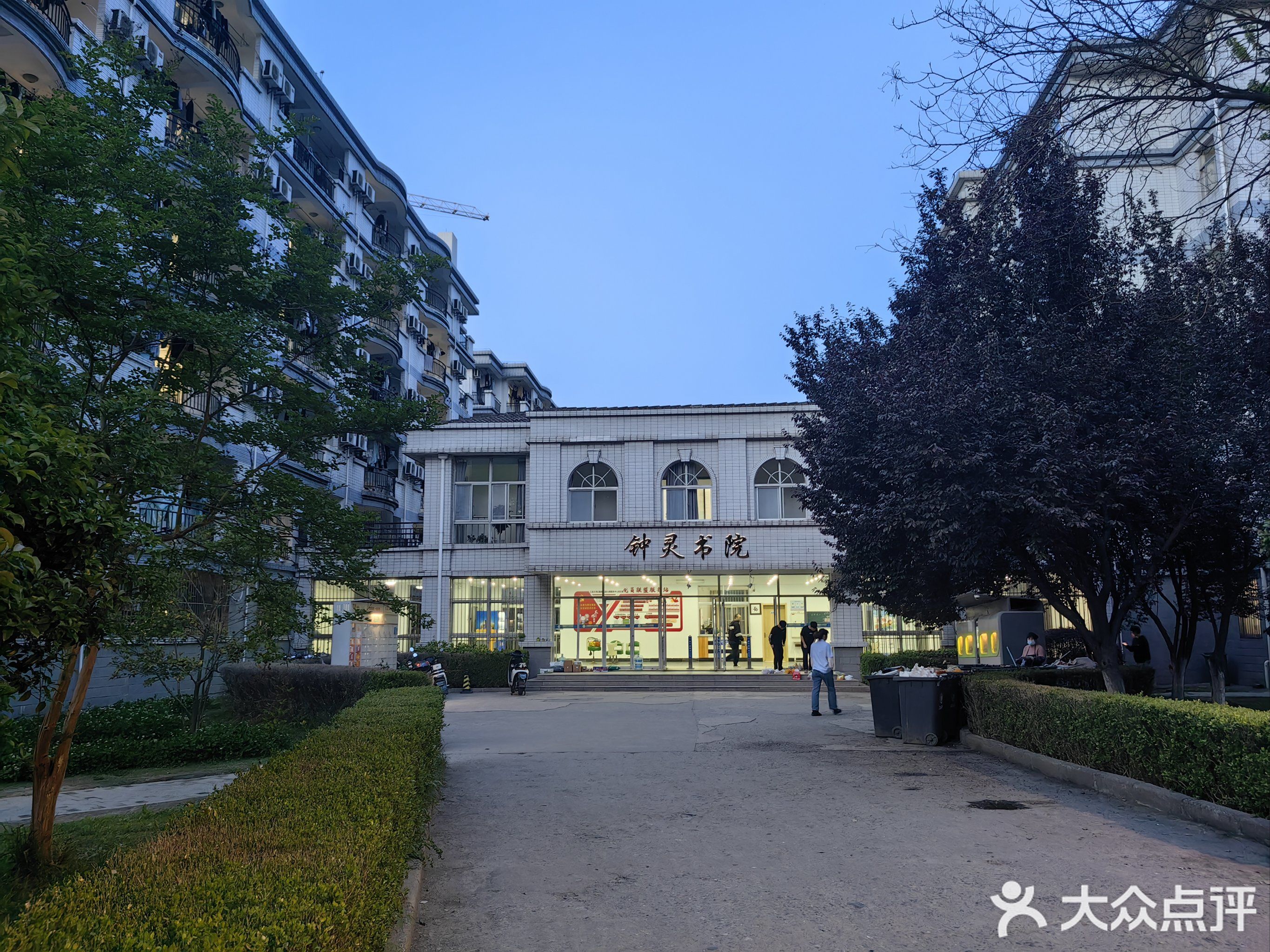 江苏大学