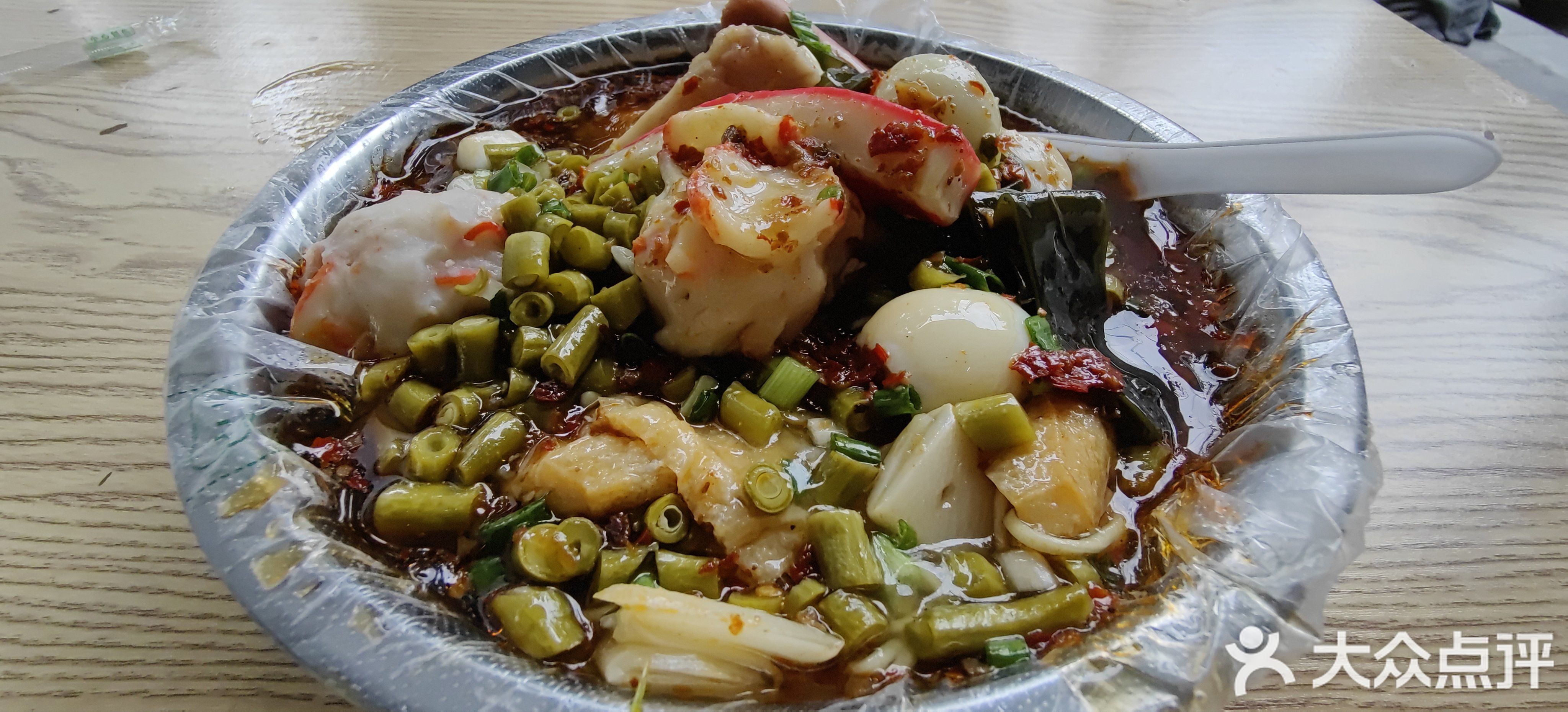 老林记串串香