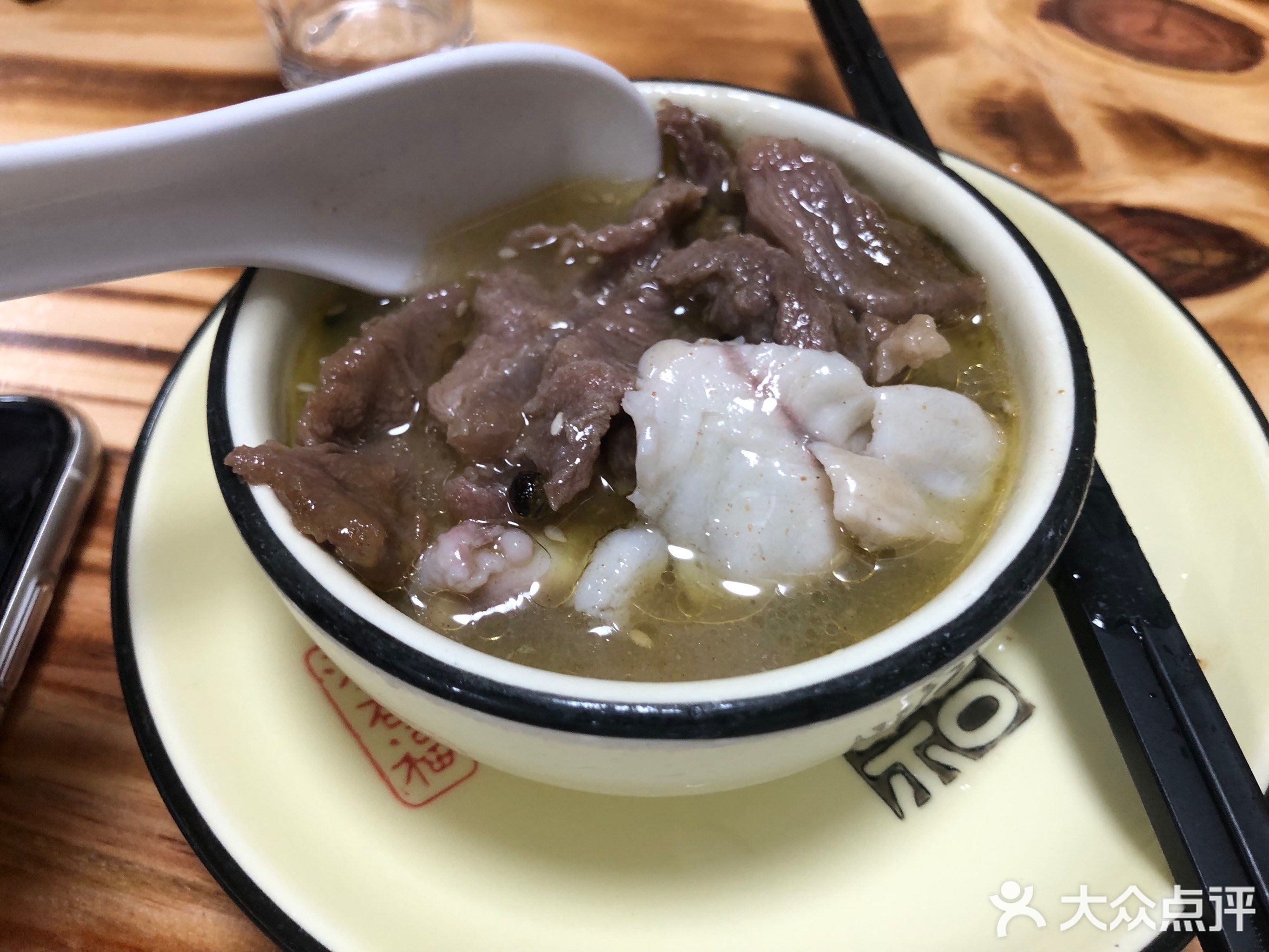 阿宝水煮鱼(莲坂店)