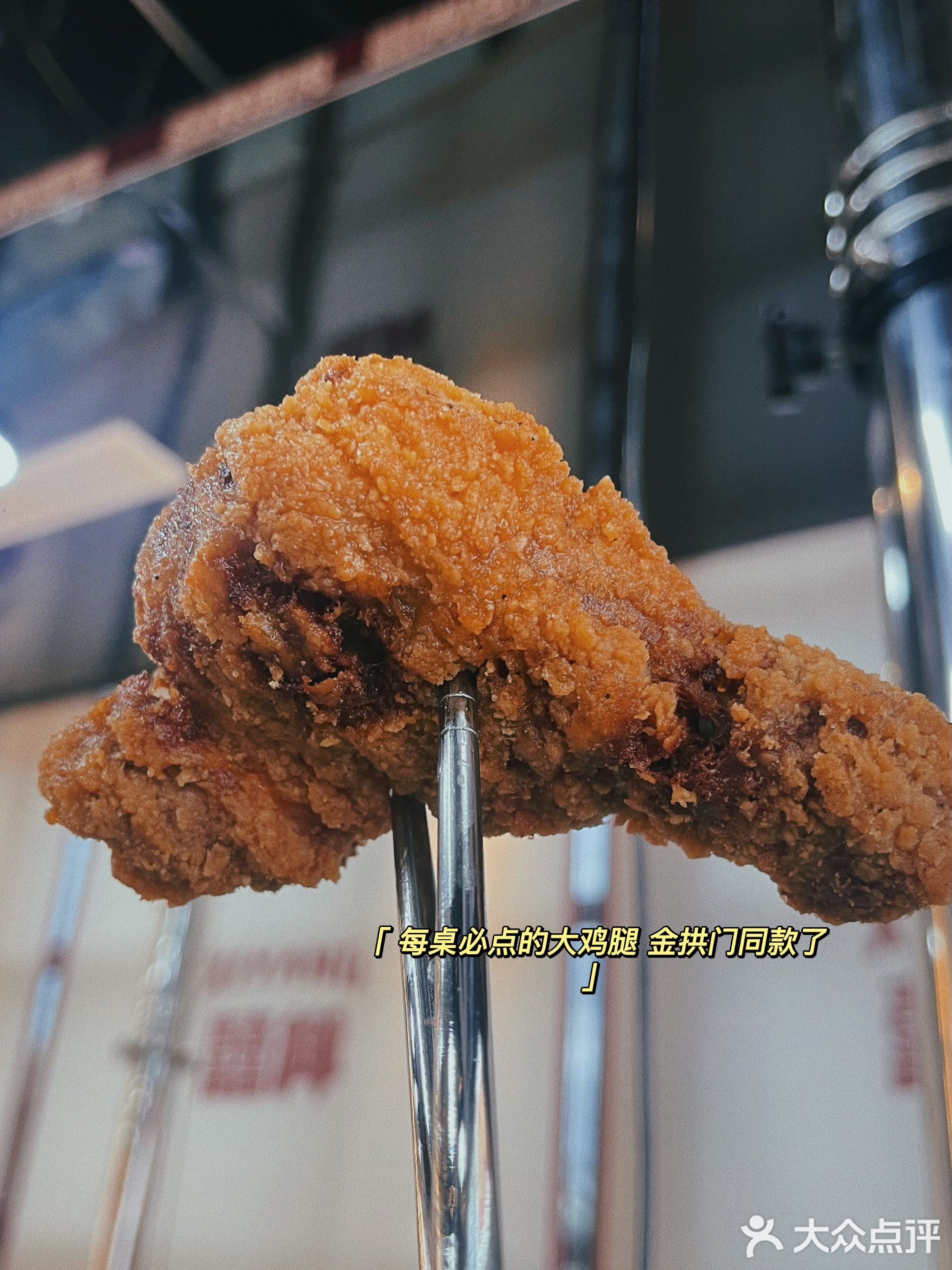 样狎男囍烤肉