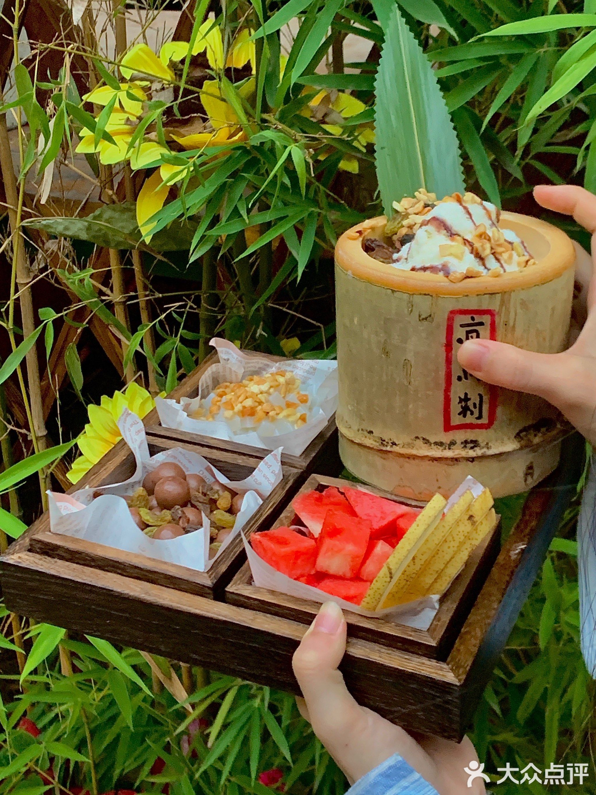 有风小院(椹川大道中店)