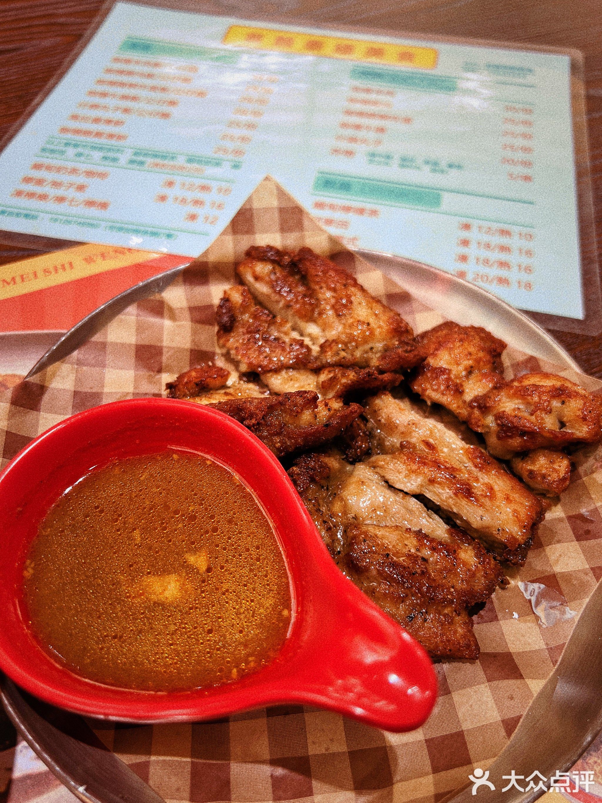 翁豔泰缅美食