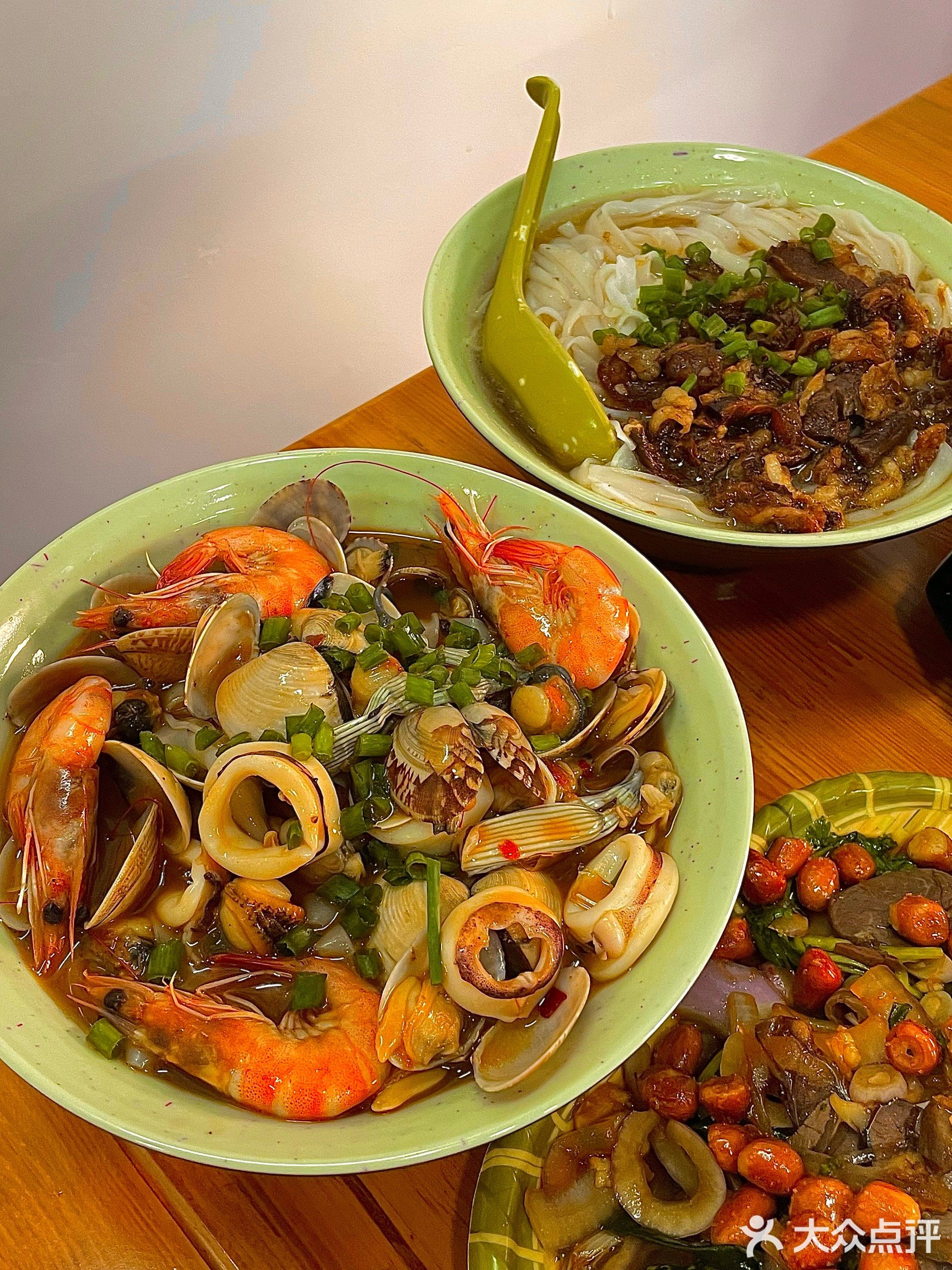 凌菓菓·海鲜捞粉(和平路店)