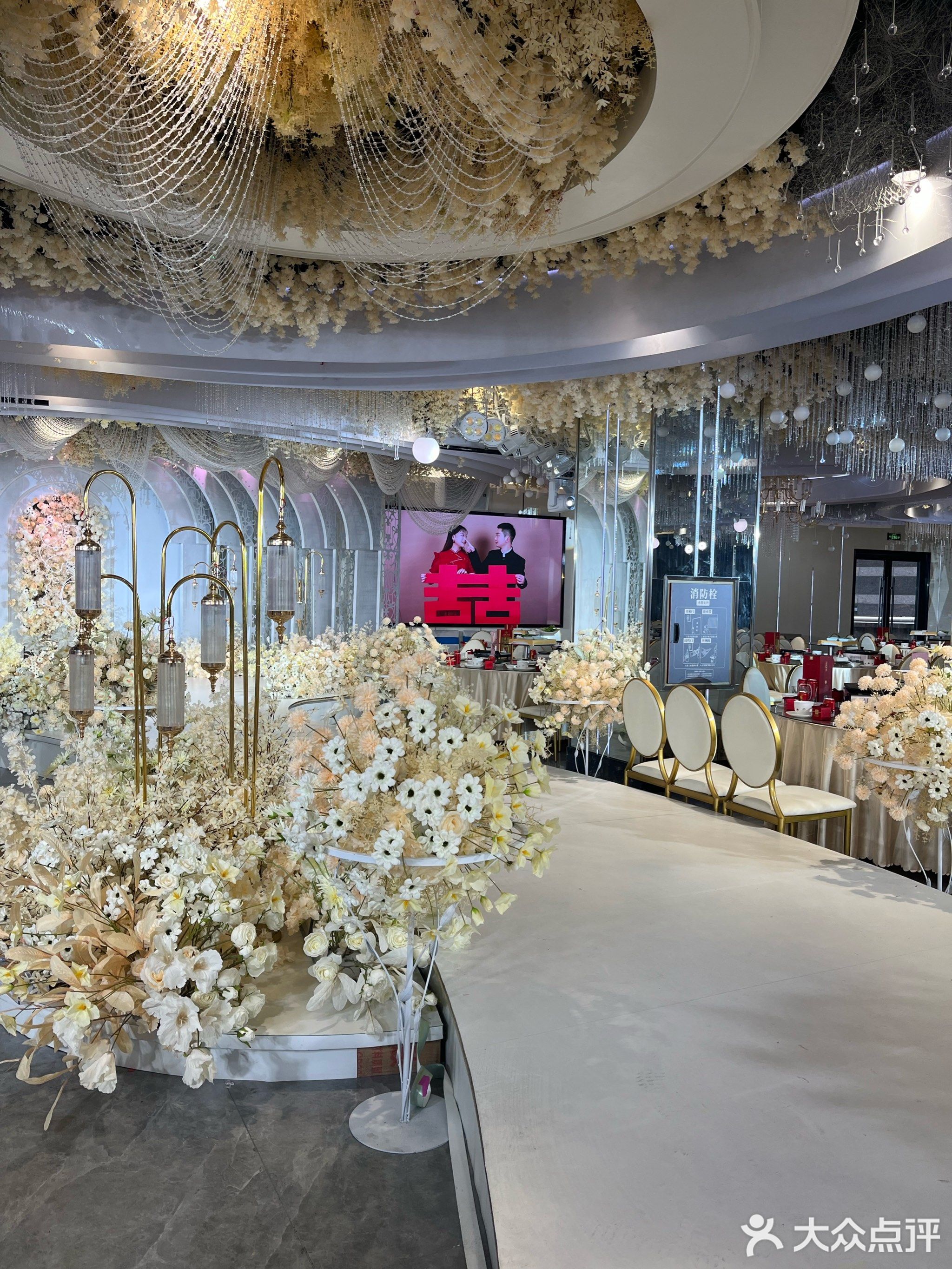 鹏聚园酒楼(城中央店)