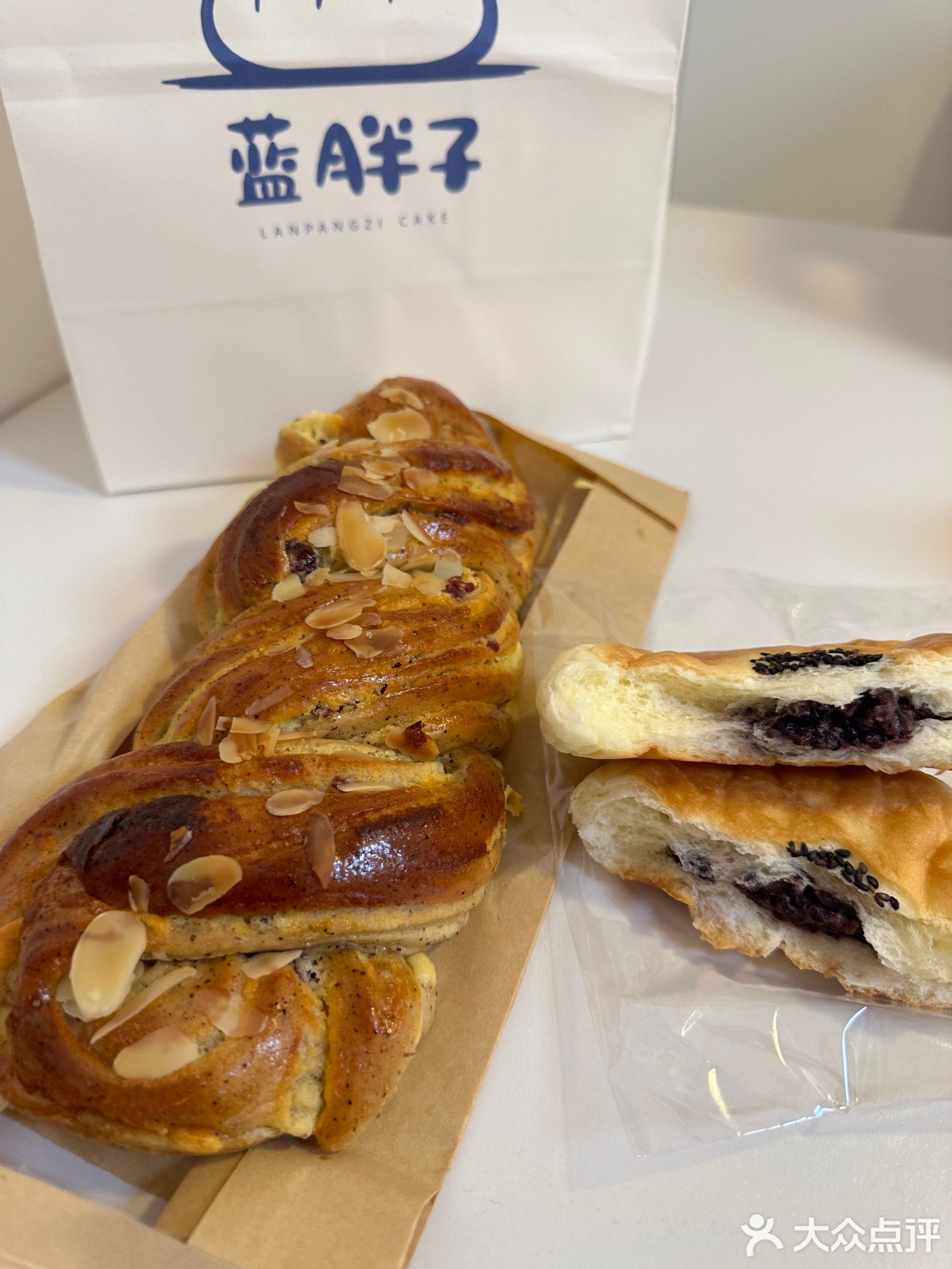 蓝胖子面包店(财富广场店)