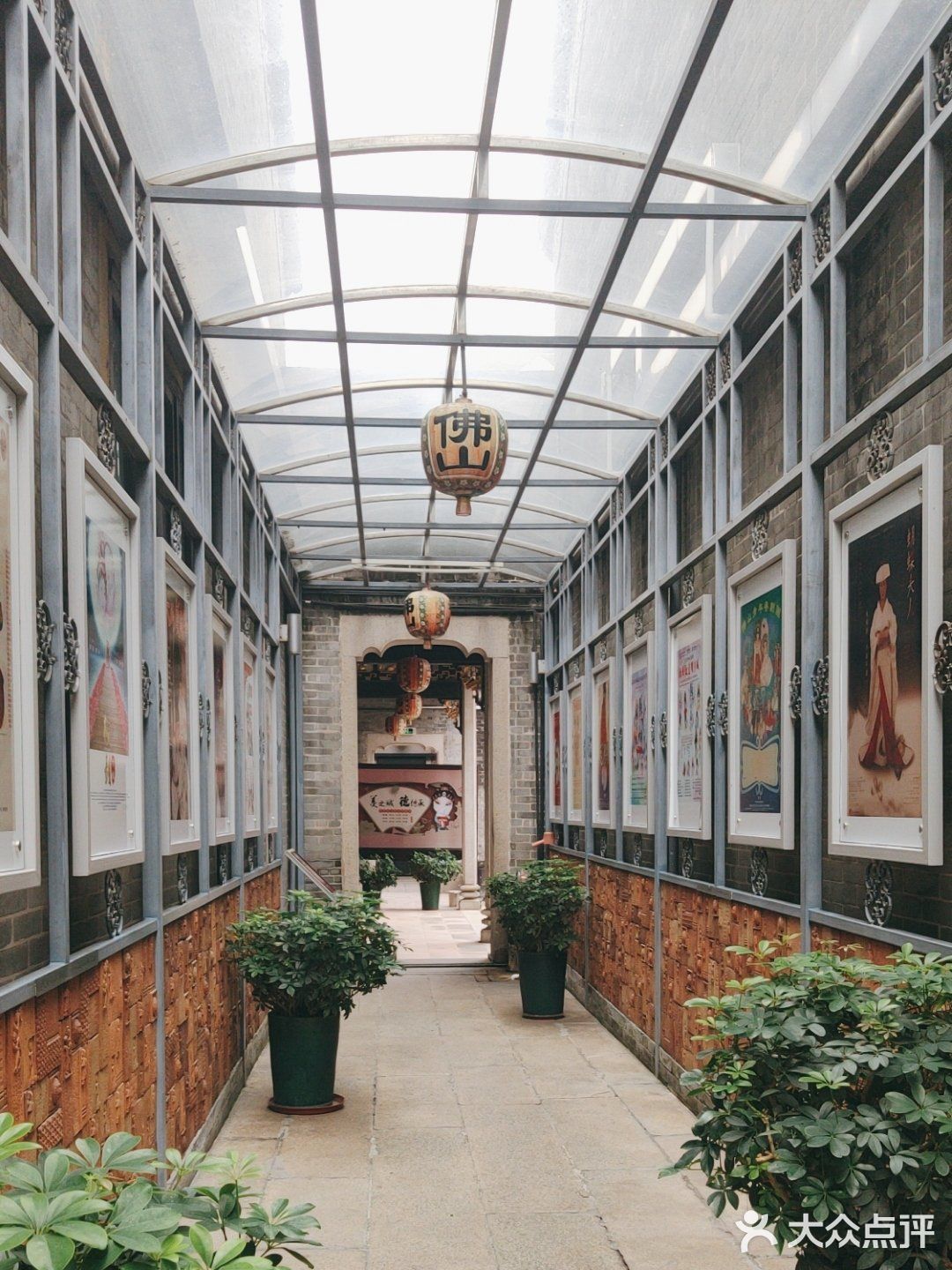佛山粤剧院