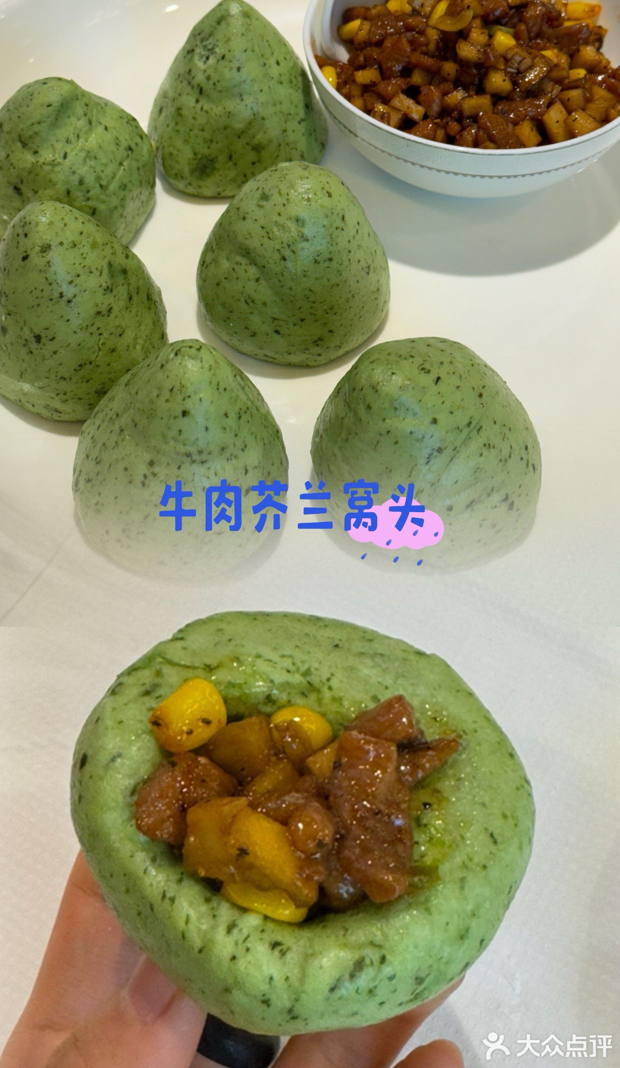 晋一卤(总店)