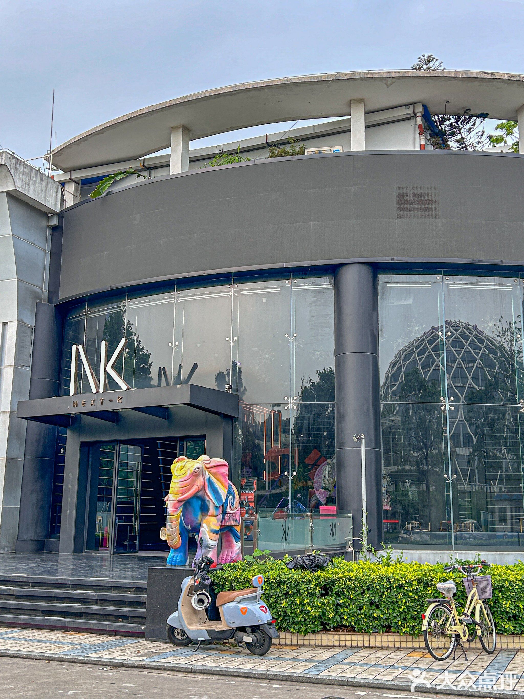 NK PARTY&KTV(岭南明珠店)