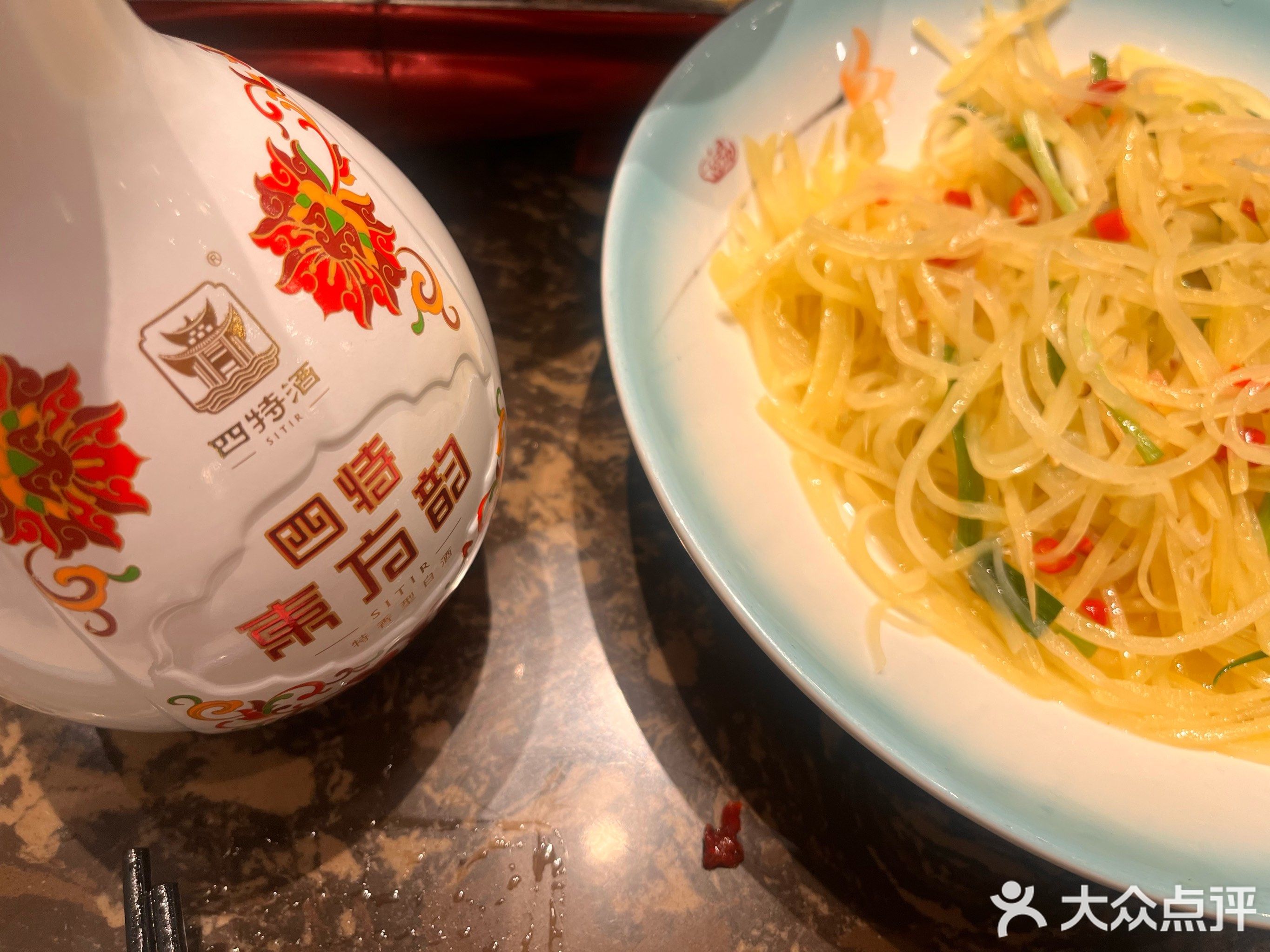 白辣椒炒肉(财富广场店)